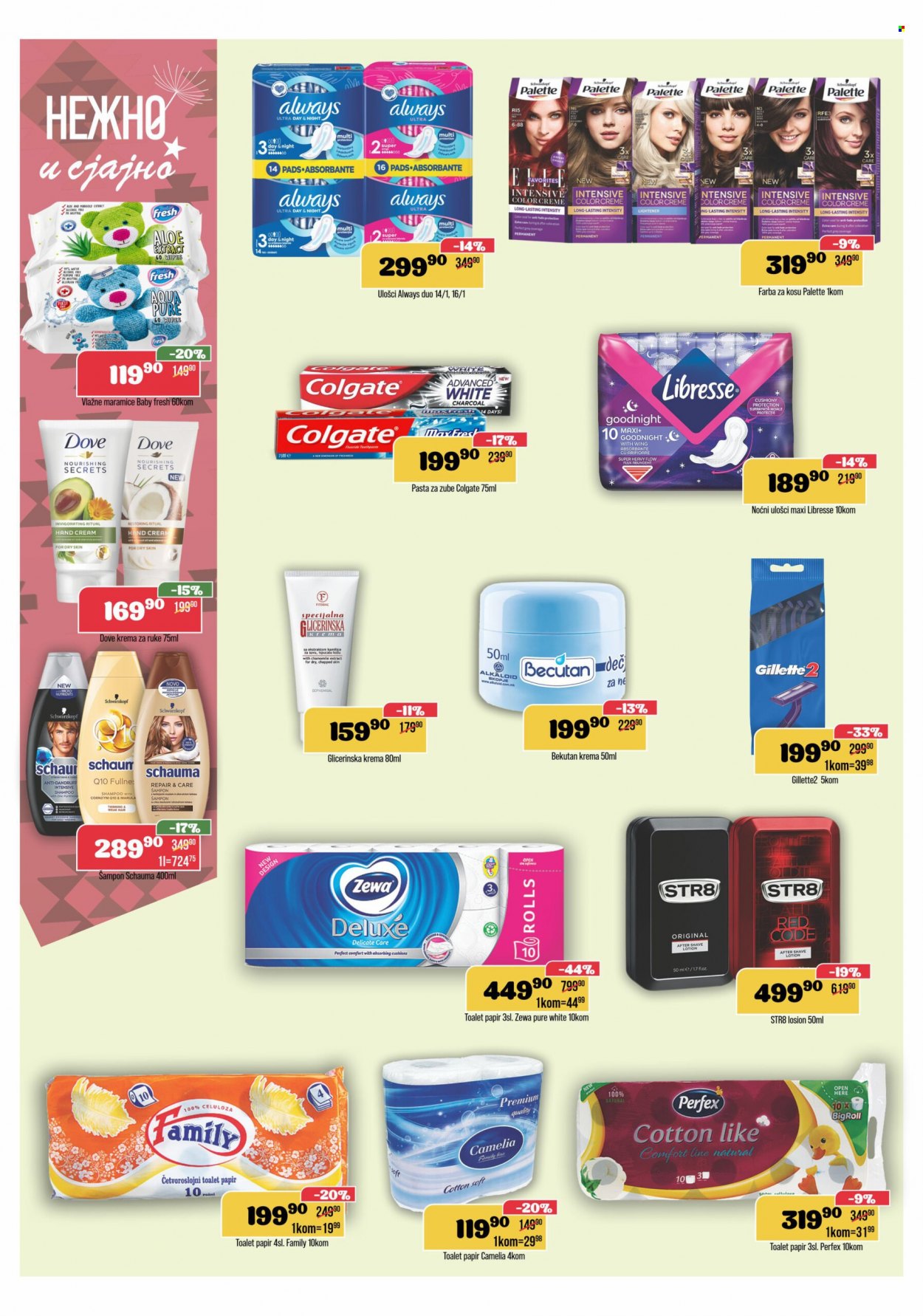 Europrom katalog - 11.10.2023 - 23.10.2023. Stranica 10