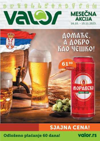 Valor katalog - 16.10.2023 - 15.11.2023.