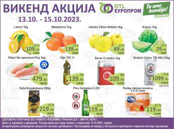 Europrom katalog - 13.10.2023 - 15.10.2023.