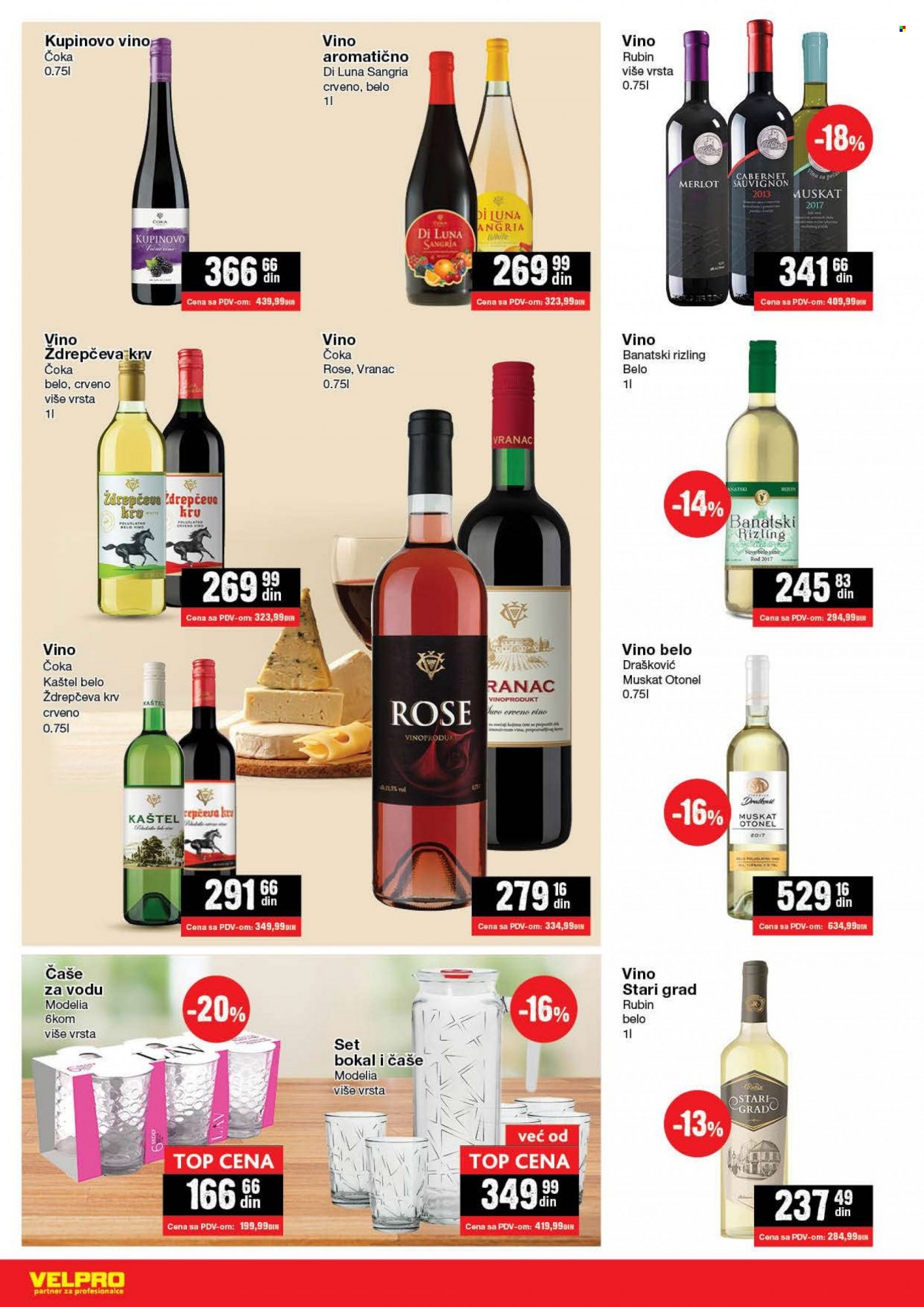 Velpro katalog - 16.10.2023 - 29.10.2023. Stranica 12