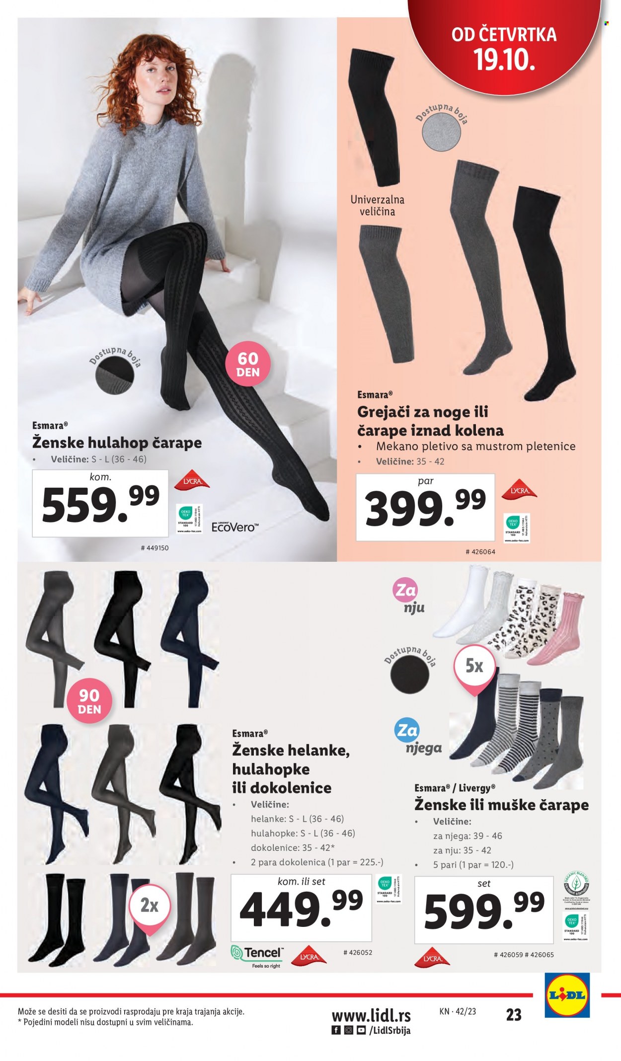 Lidl katalog - 19.10.2023 - 25.10.2023. Stranica 23