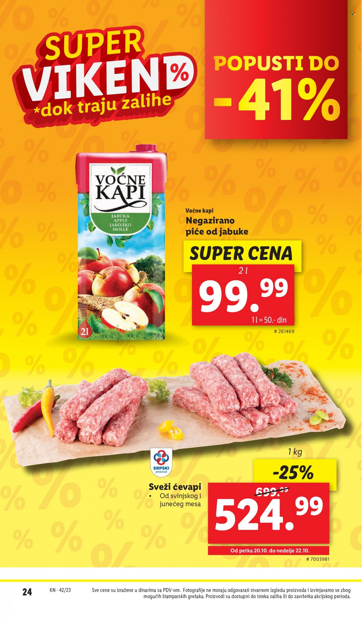 Lidl katalog - 19.10.2023 - 25.10.2023. Stranica 24
