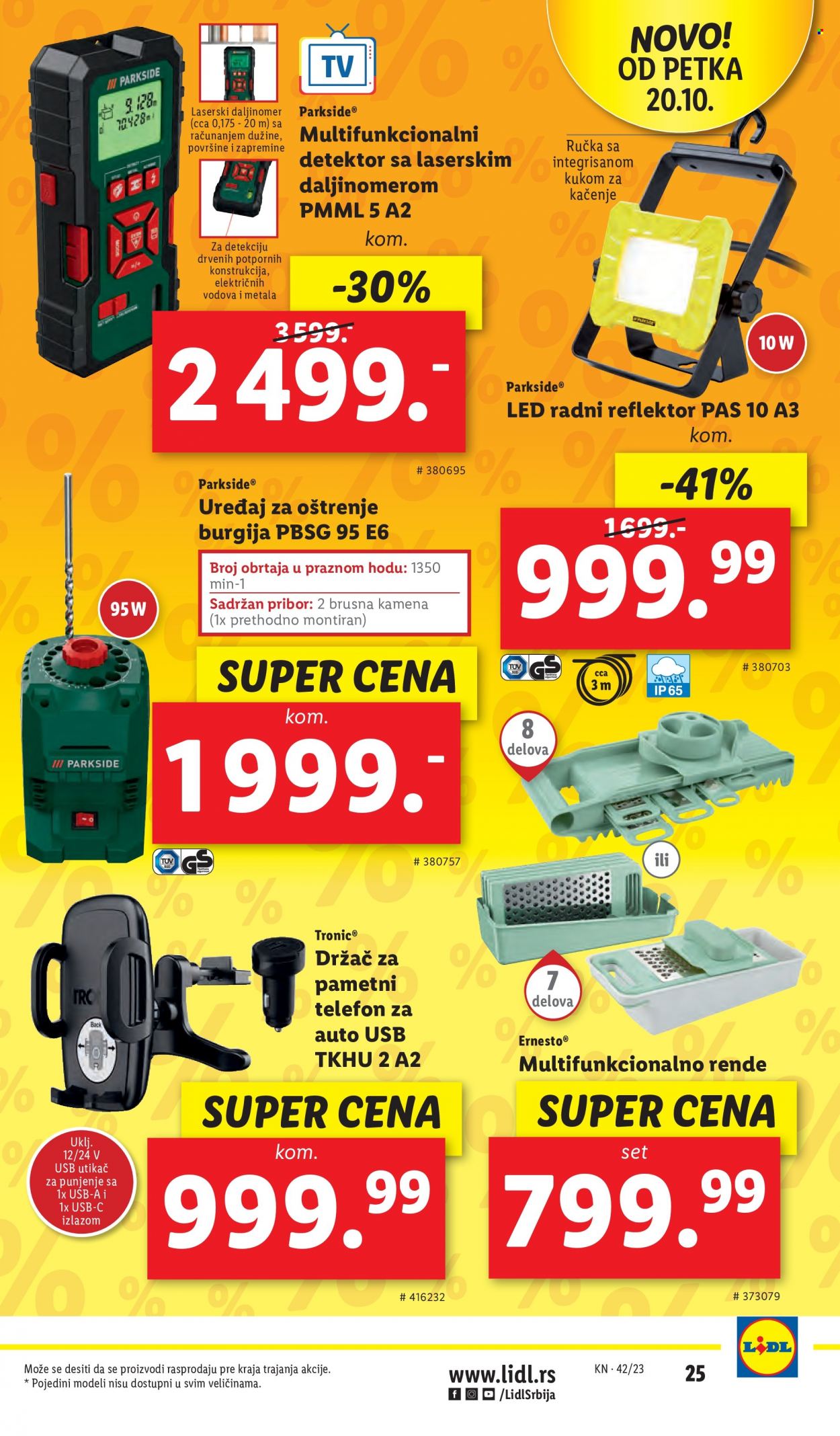 Lidl katalog - 19.10.2023 - 25.10.2023. Stranica 25