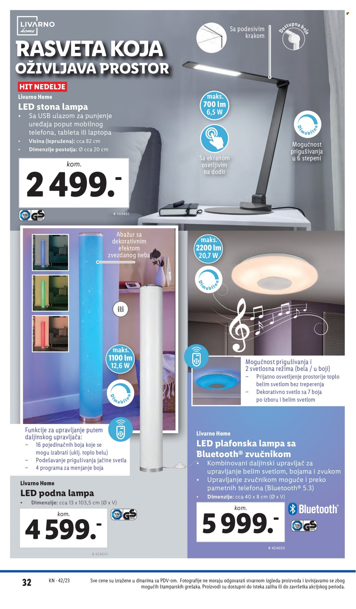 Lidl katalog - 19.10.2023 - 25.10.2023. Stranica 32