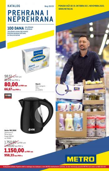 Metro katalog - 19.10.2023 - 01.11.2023.