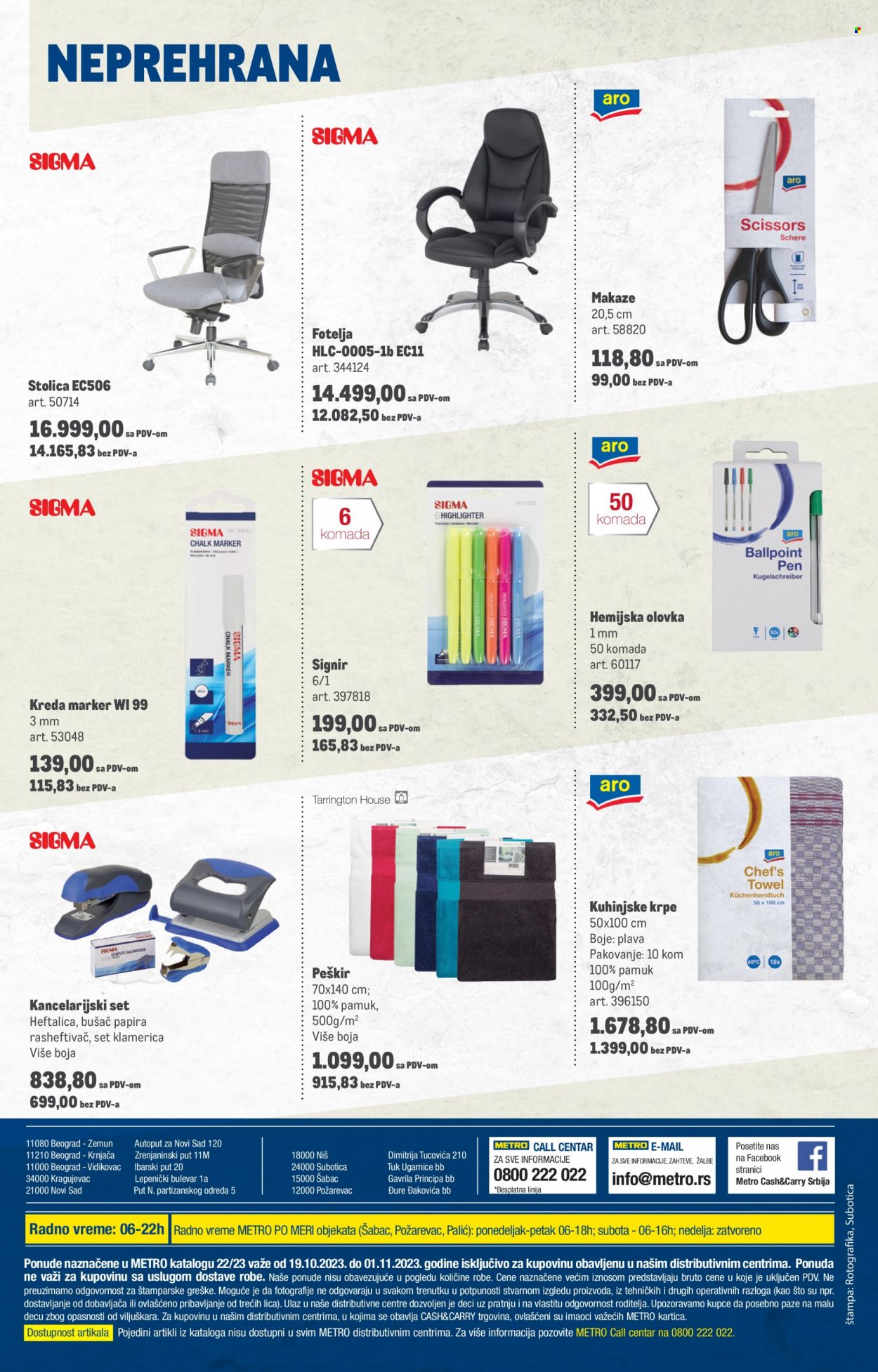 Metro katalog - 19.10.2023 - 01.11.2023. Stranica 16