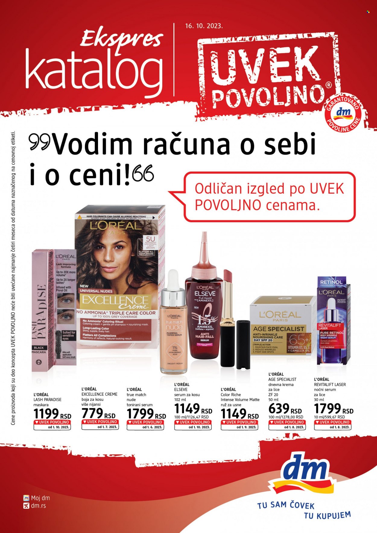 dm drogerie katalog. Stranica 1