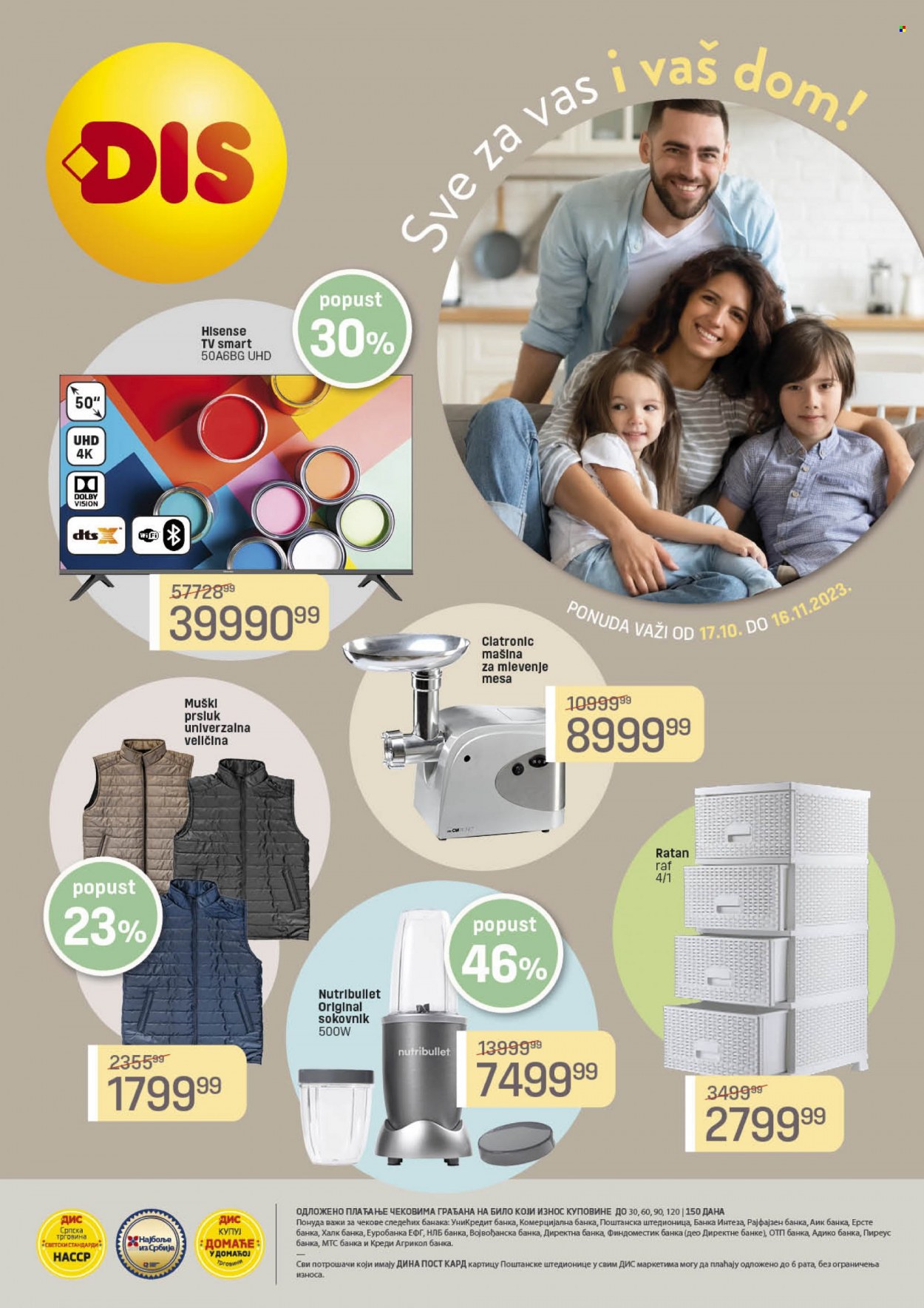 DIS katalog - 17.10.2023 - 16.11.2023. Stranica 1