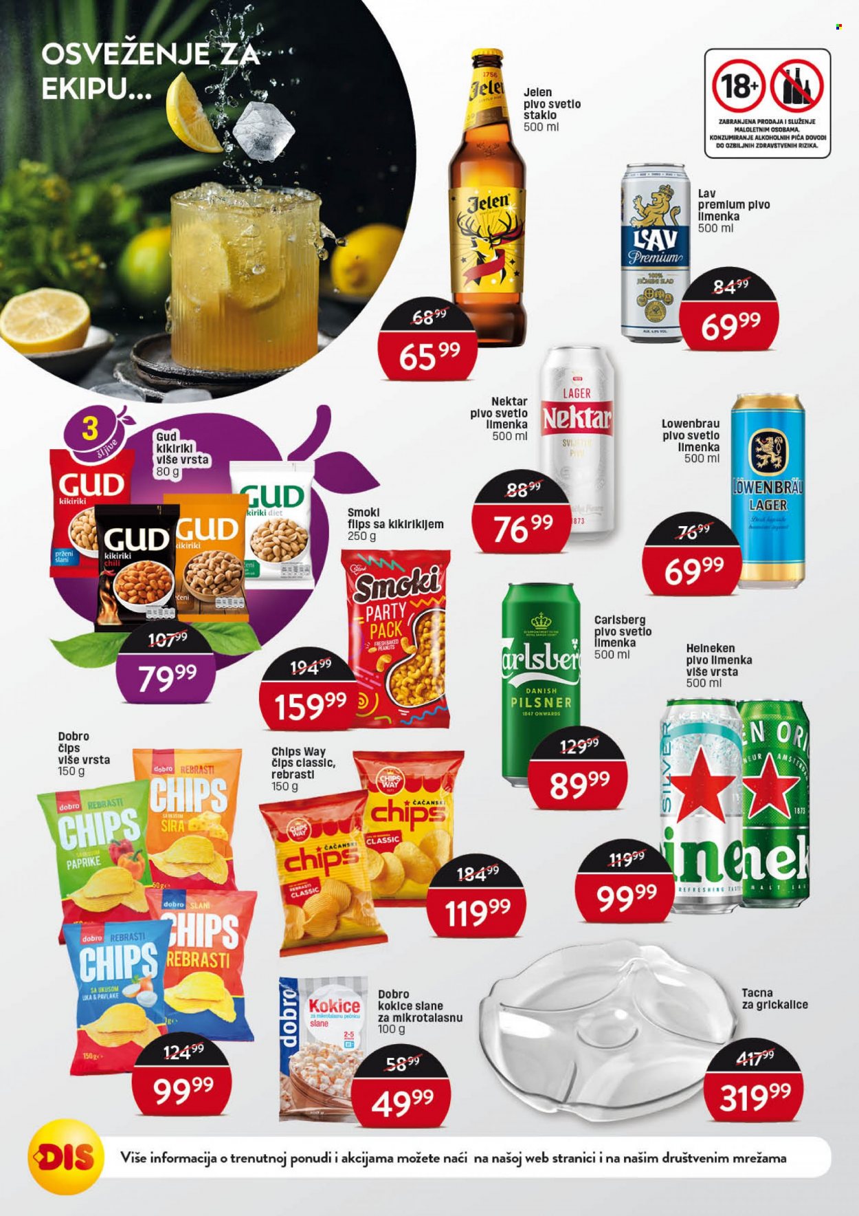 DIS katalog - 19.10.2023 - 08.11.2023. Stranica 12