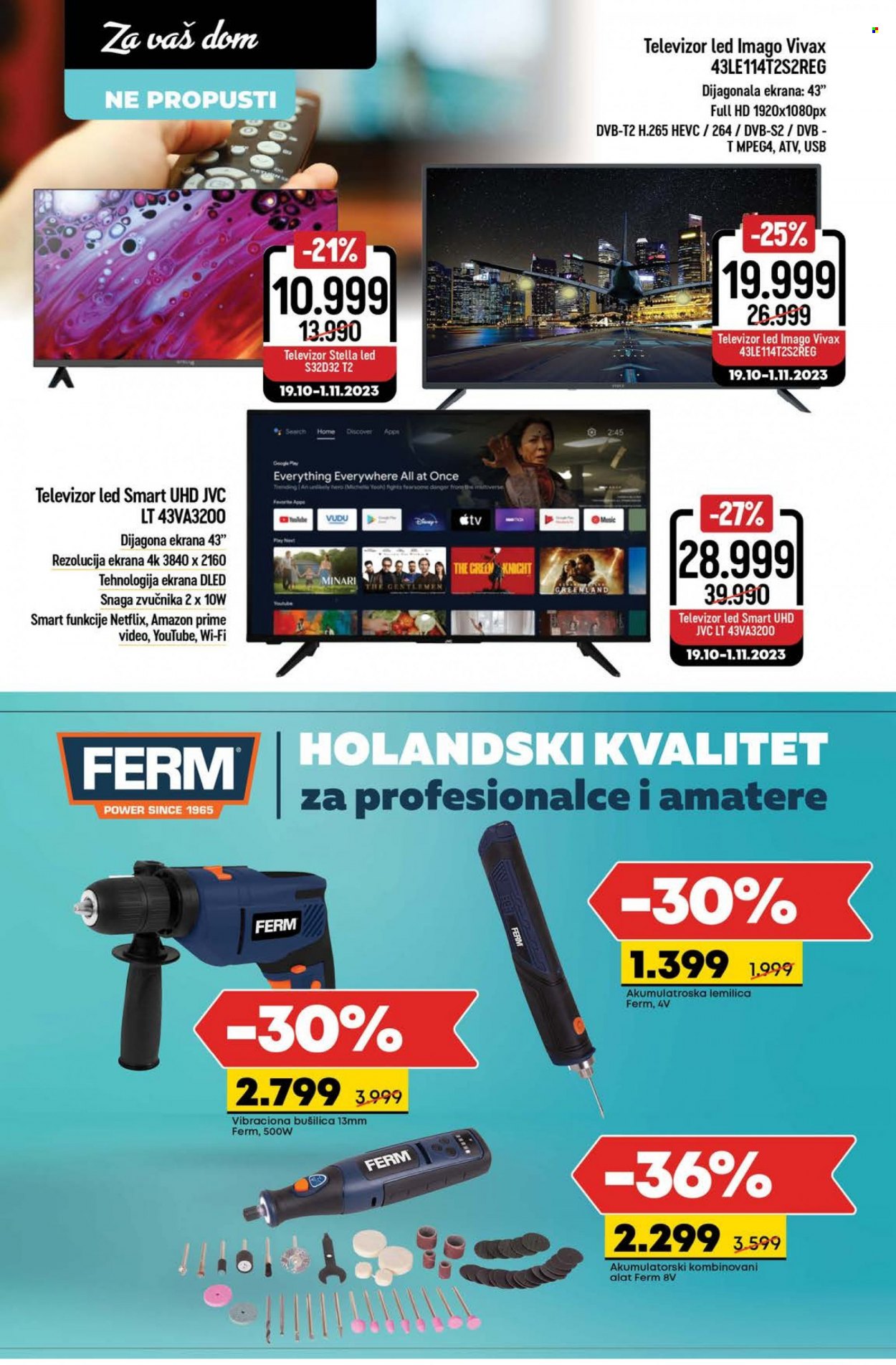 Mega Maxi katalog - 19.10.2023 - 25.10.2023. Stranica 30