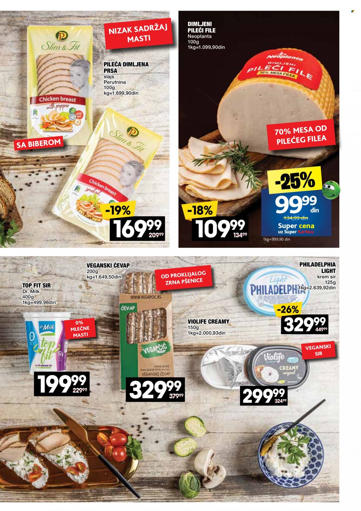Idea katalog - 23.10.2023 - 19.11.2023. Stranica 25