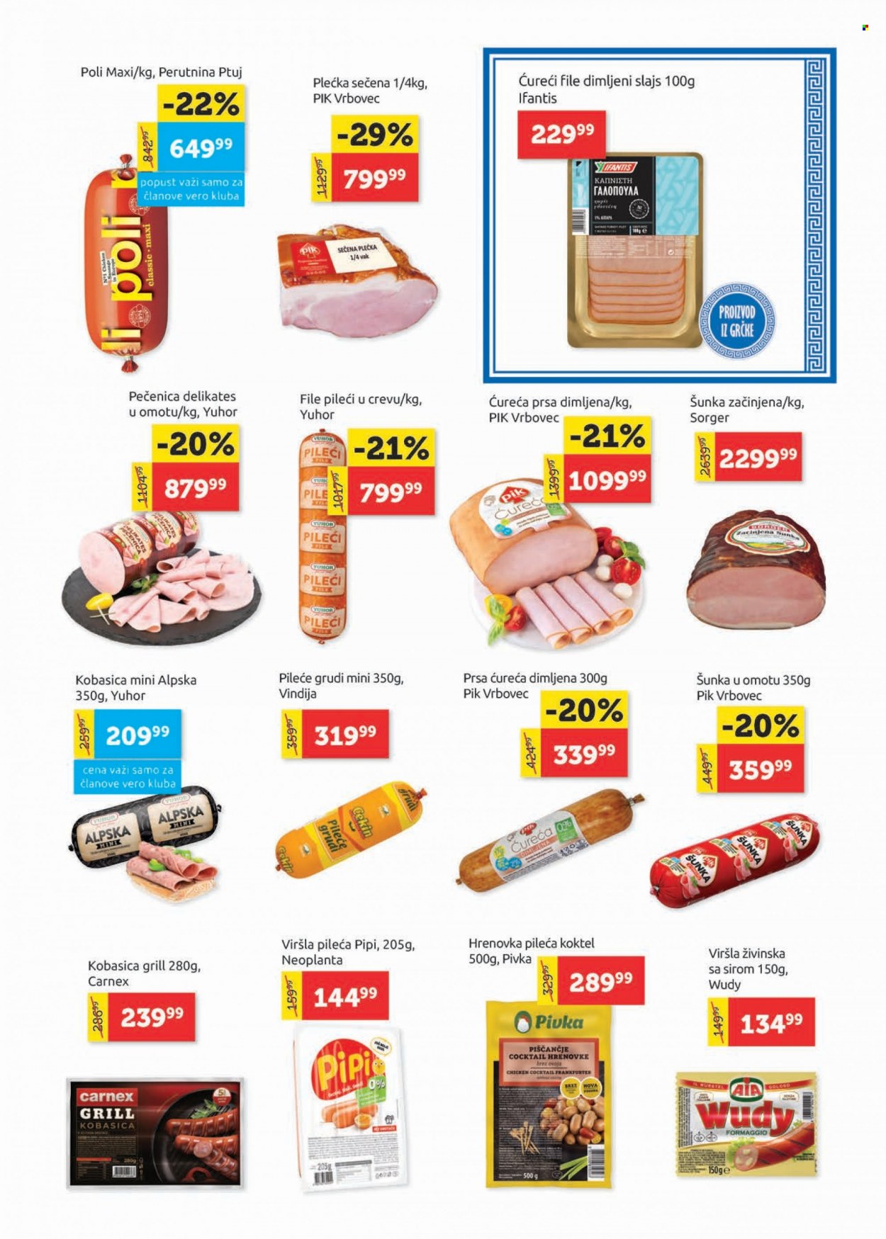 SuperVERO katalog - 19.10.2023 - 01.11.2023. Stranica 5