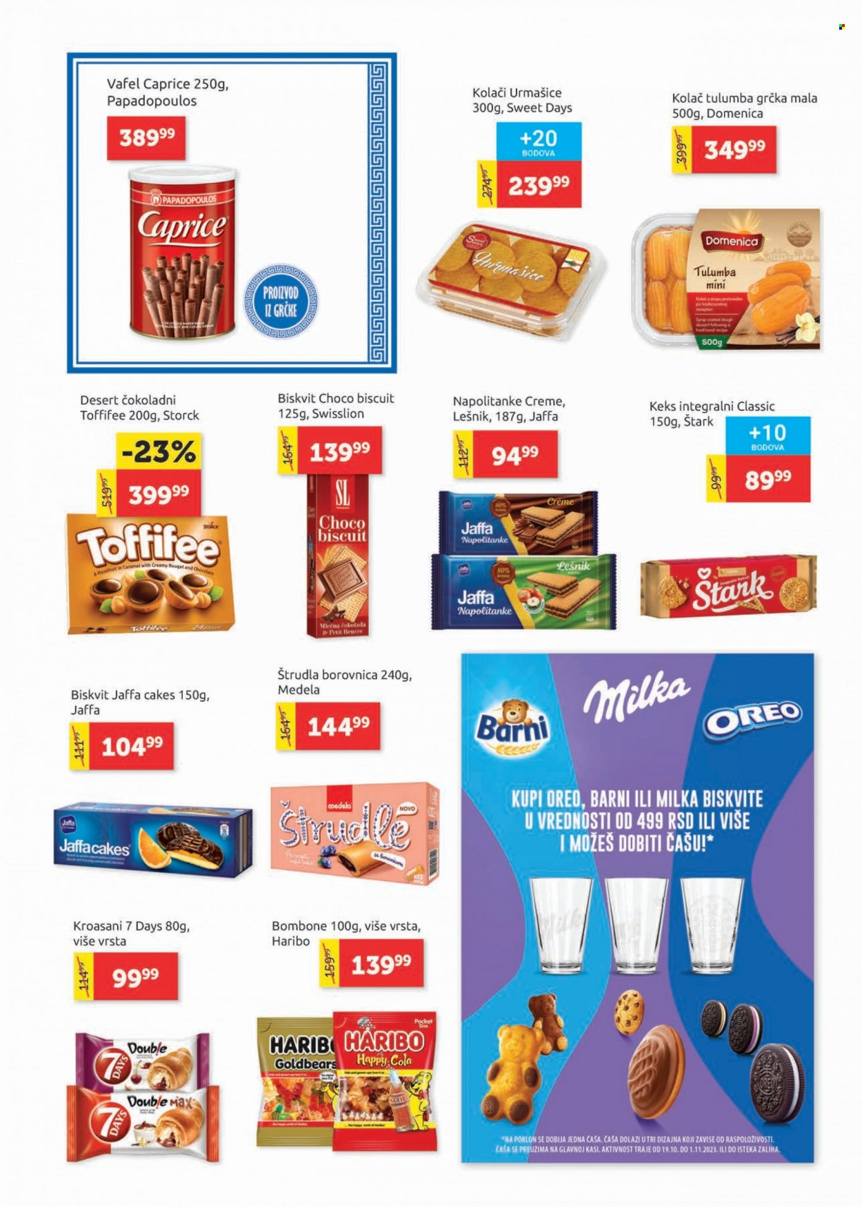 SuperVERO katalog - 19.10.2023 - 01.11.2023. Stranica 17