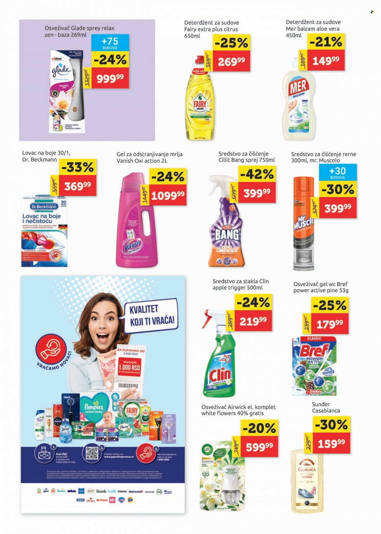 SuperVERO katalog - 19.10.2023 - 01.11.2023. Stranica 24