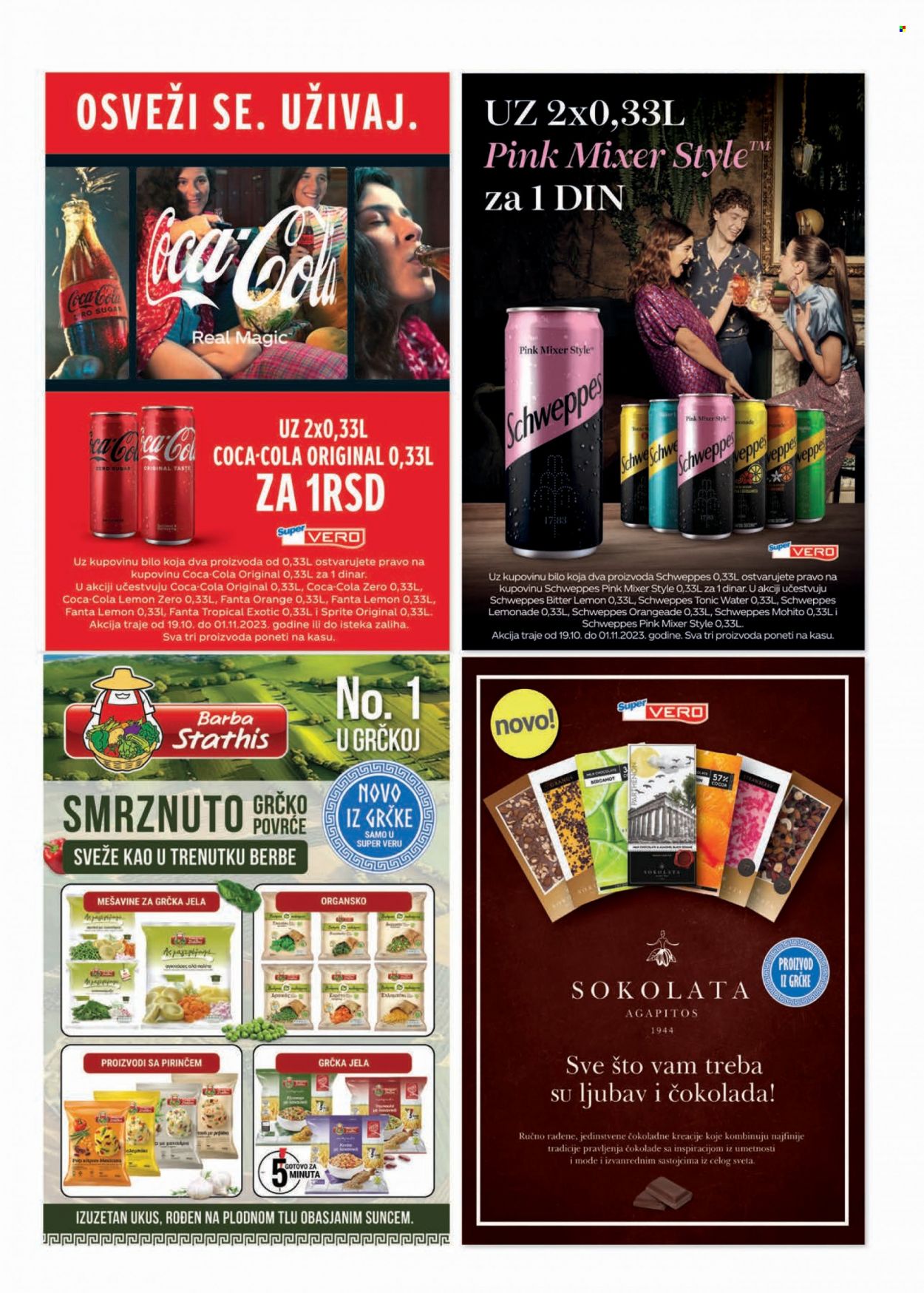 SuperVERO katalog - 19.10.2023 - 01.11.2023. Stranica 26