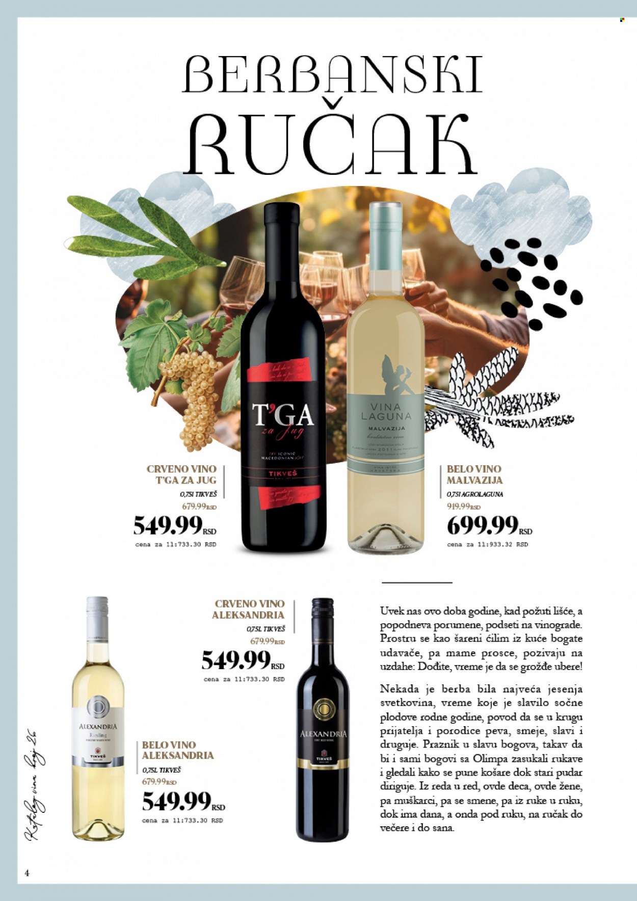 Roda katalog - 23.10.2023 - 22.11.2023. Stranica 4