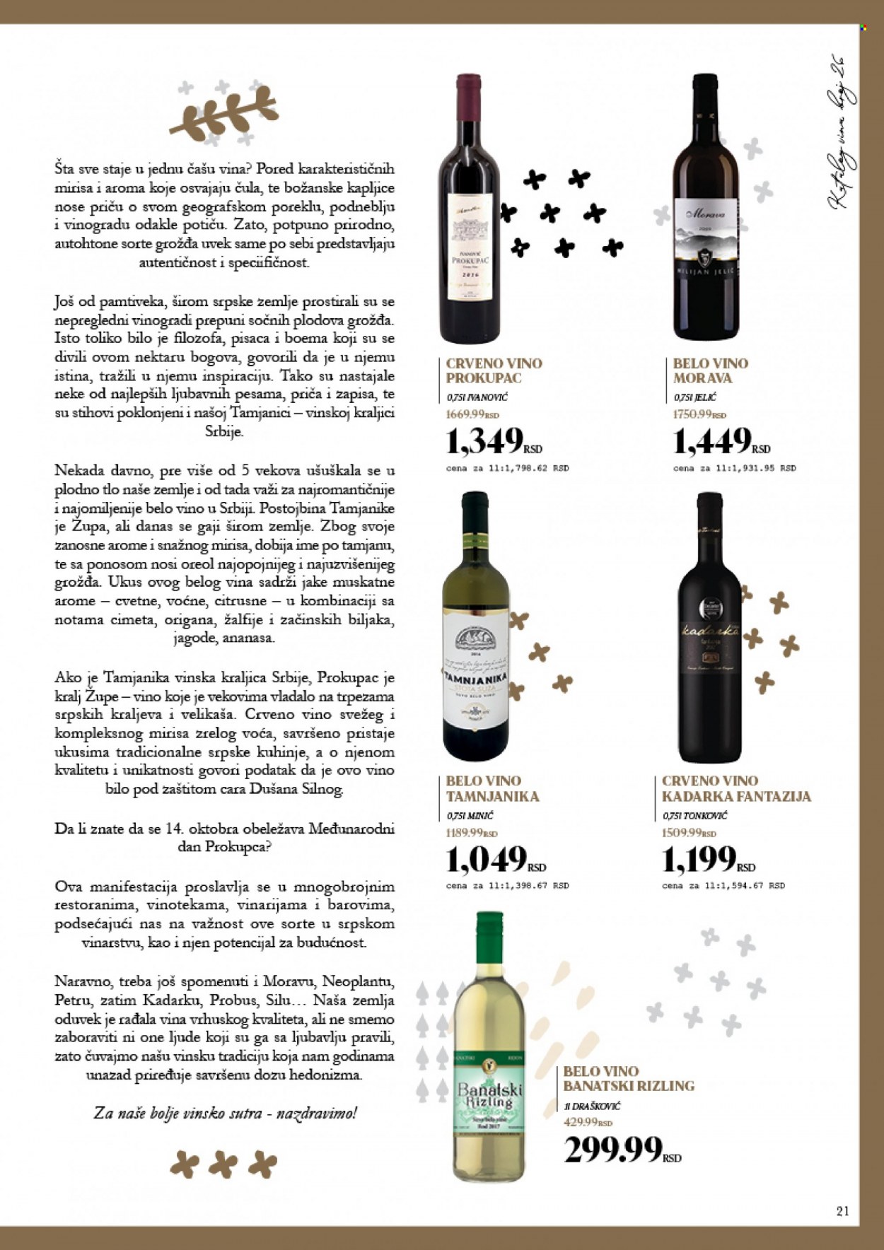 Roda katalog - 23.10.2023 - 22.11.2023. Stranica 21