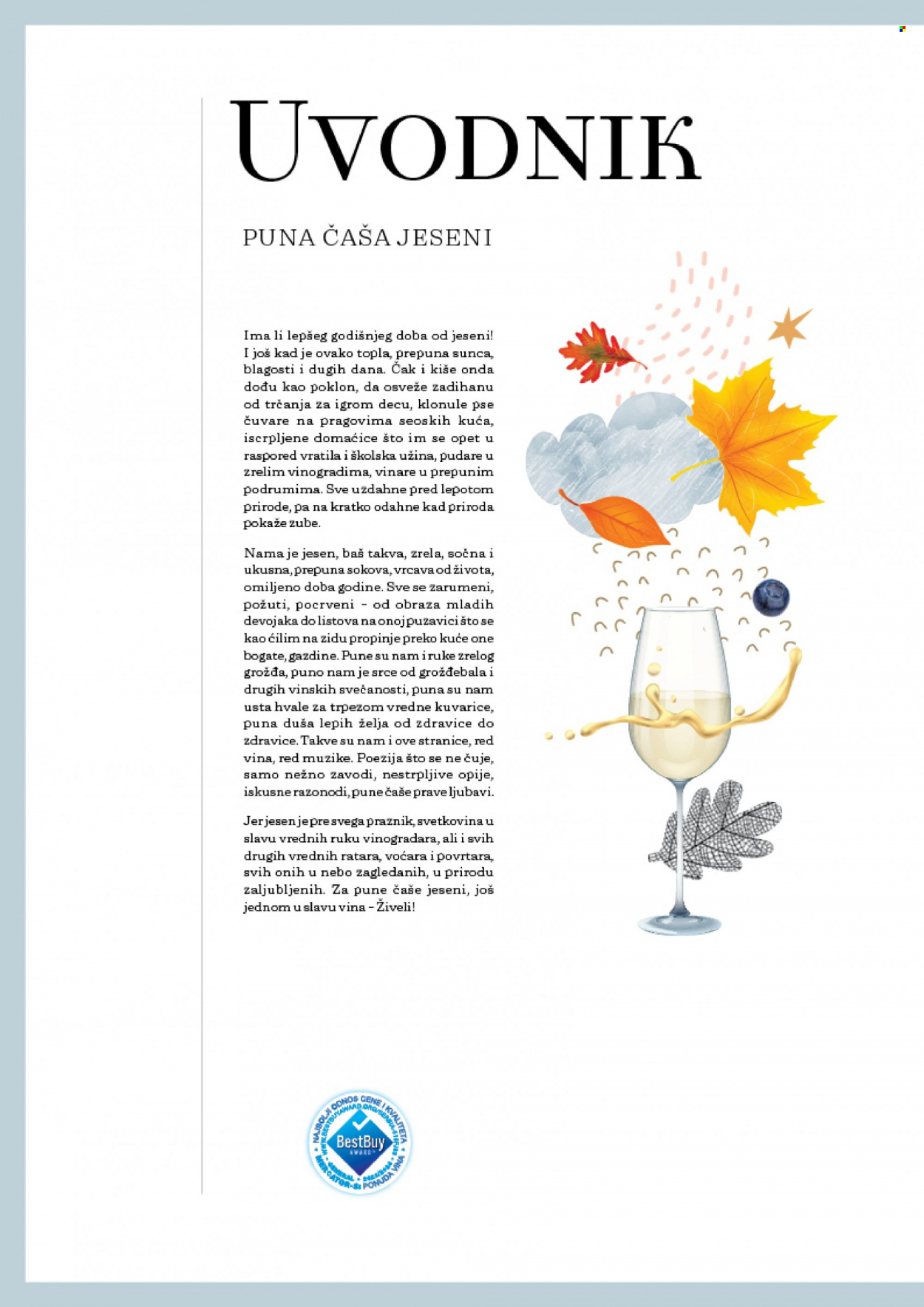 Idea katalog - 23.10.2023 - 22.11.2023. Stranica 2