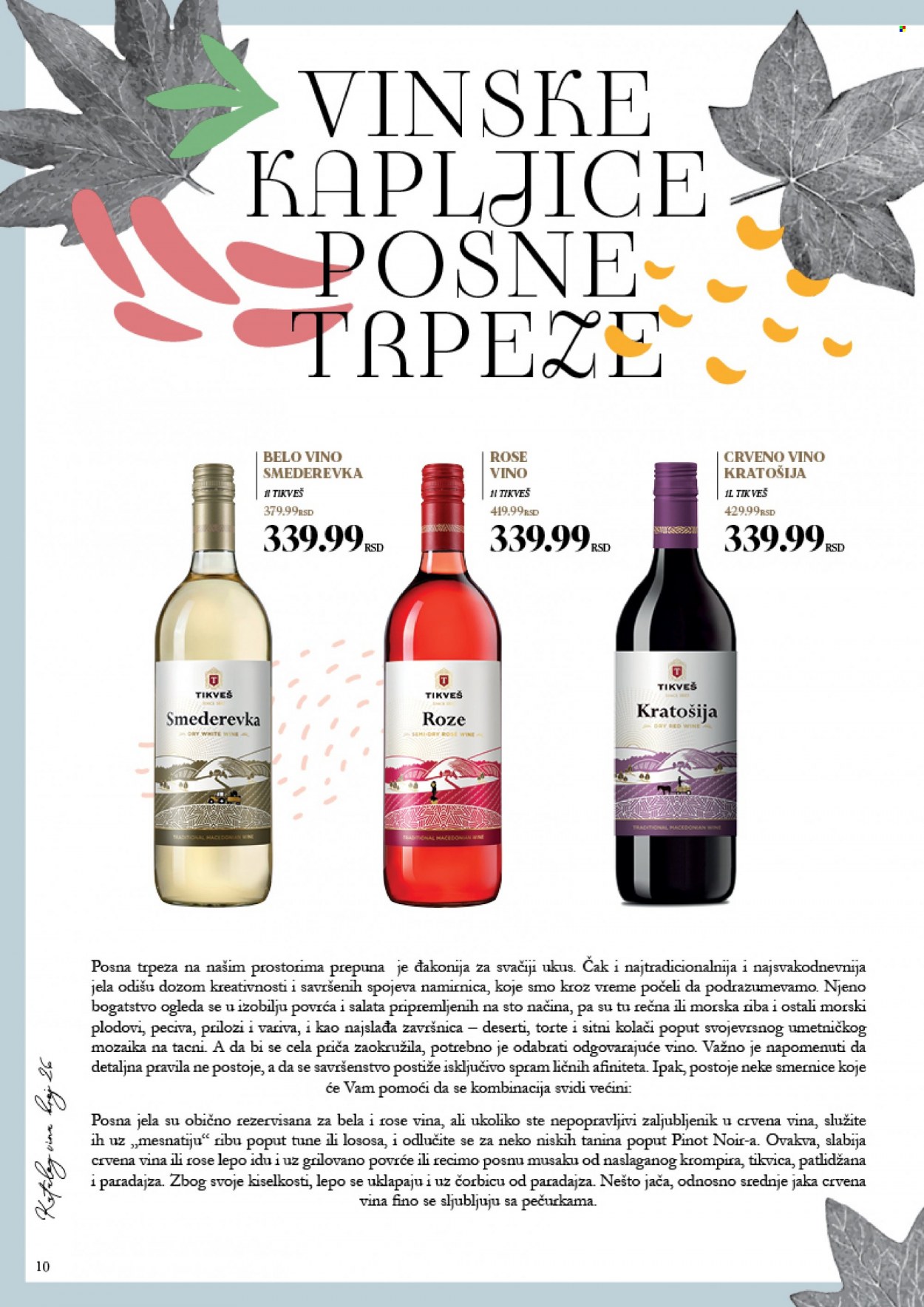 Idea katalog - 23.10.2023 - 22.11.2023. Stranica 10