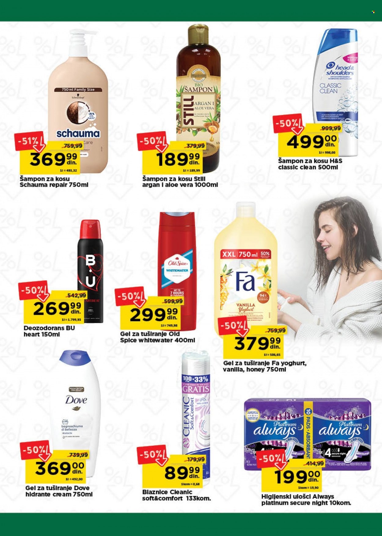 Univerexport katalog - 23.10.2023 - 05.11.2023. Stranica 12