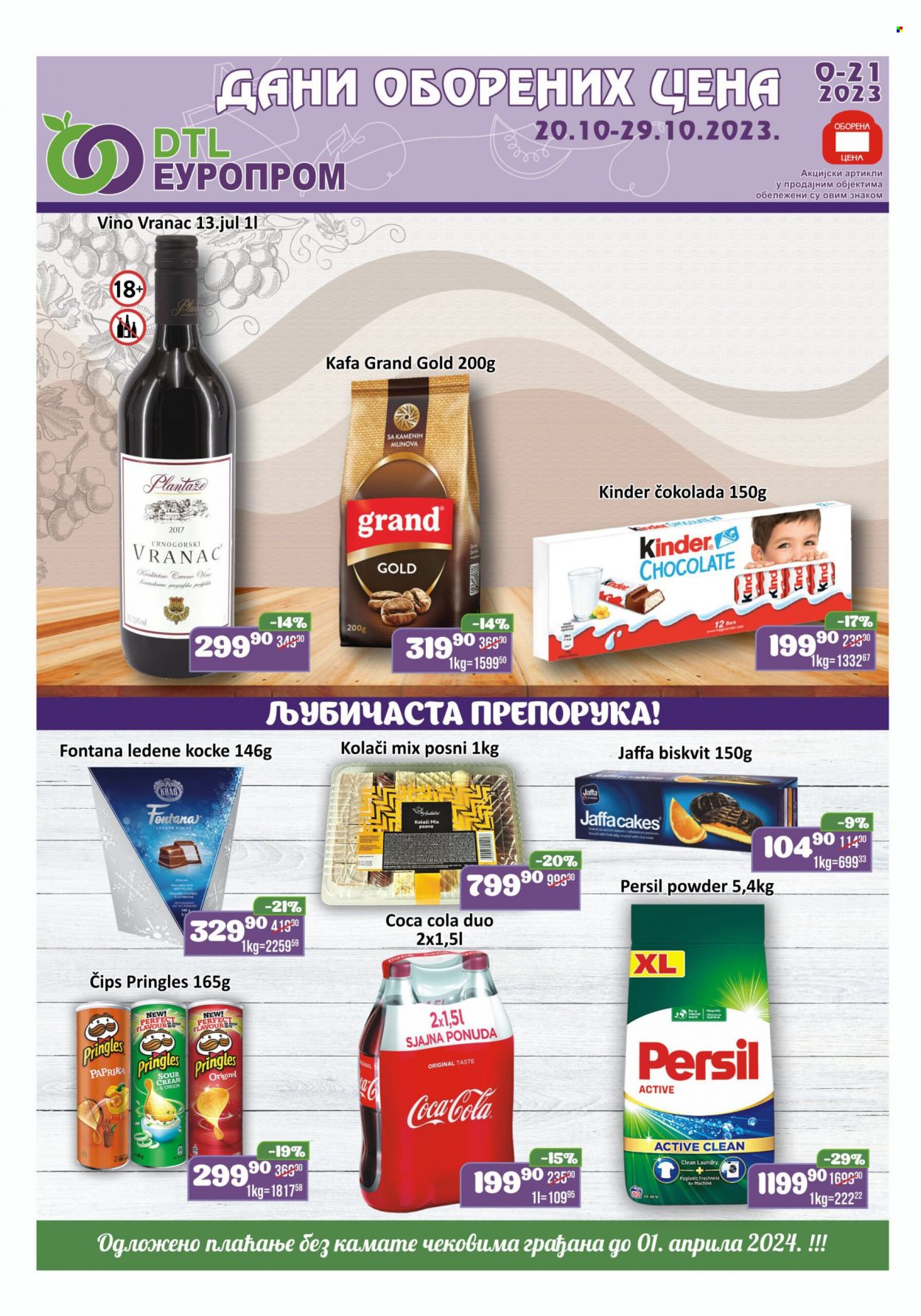 Europrom katalog - 20.10.2023 - 29.10.2023. Stranica 1