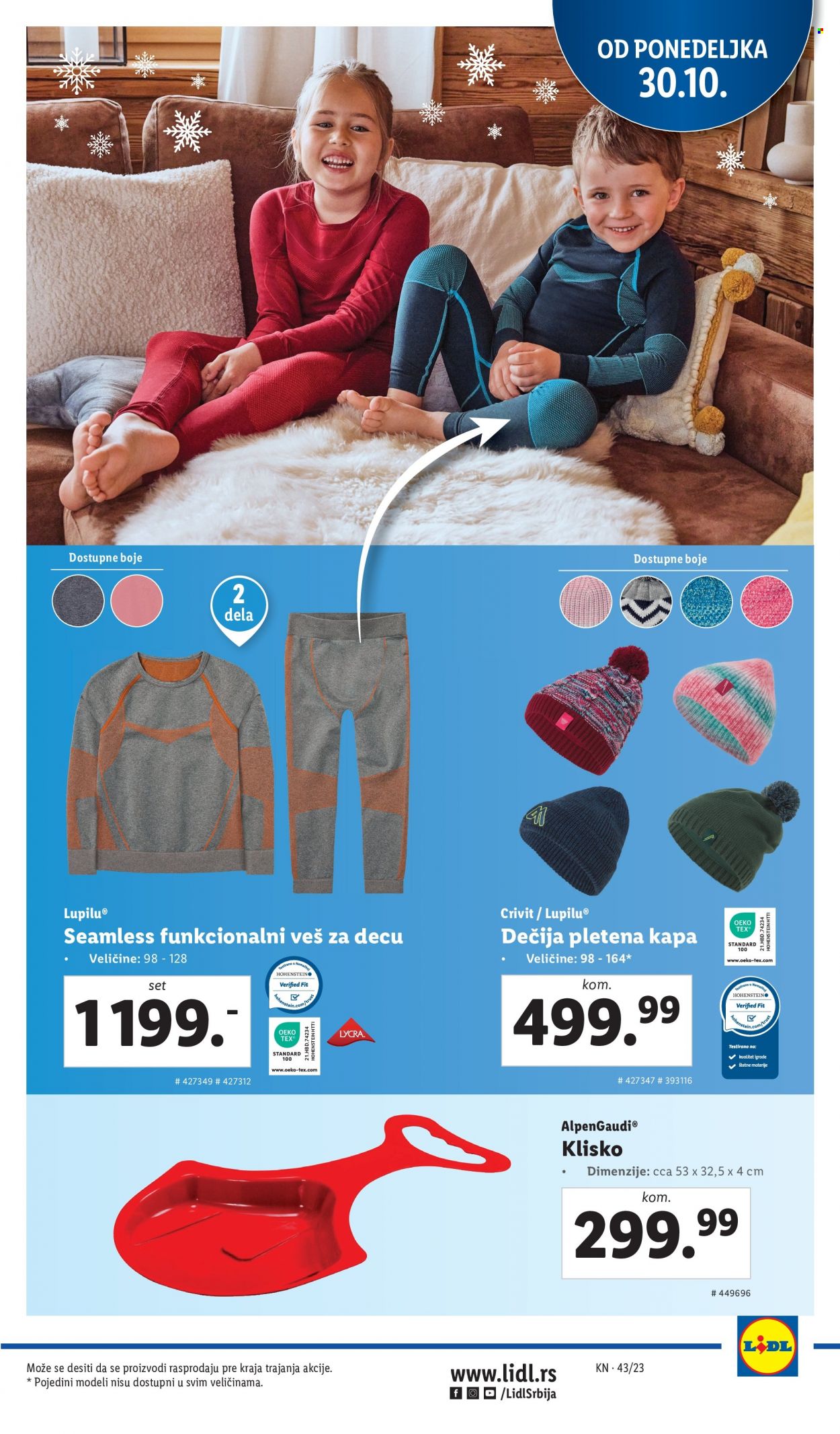 Lidl katalog - 26.10.2023 - 01.11.2023. Stranica 17