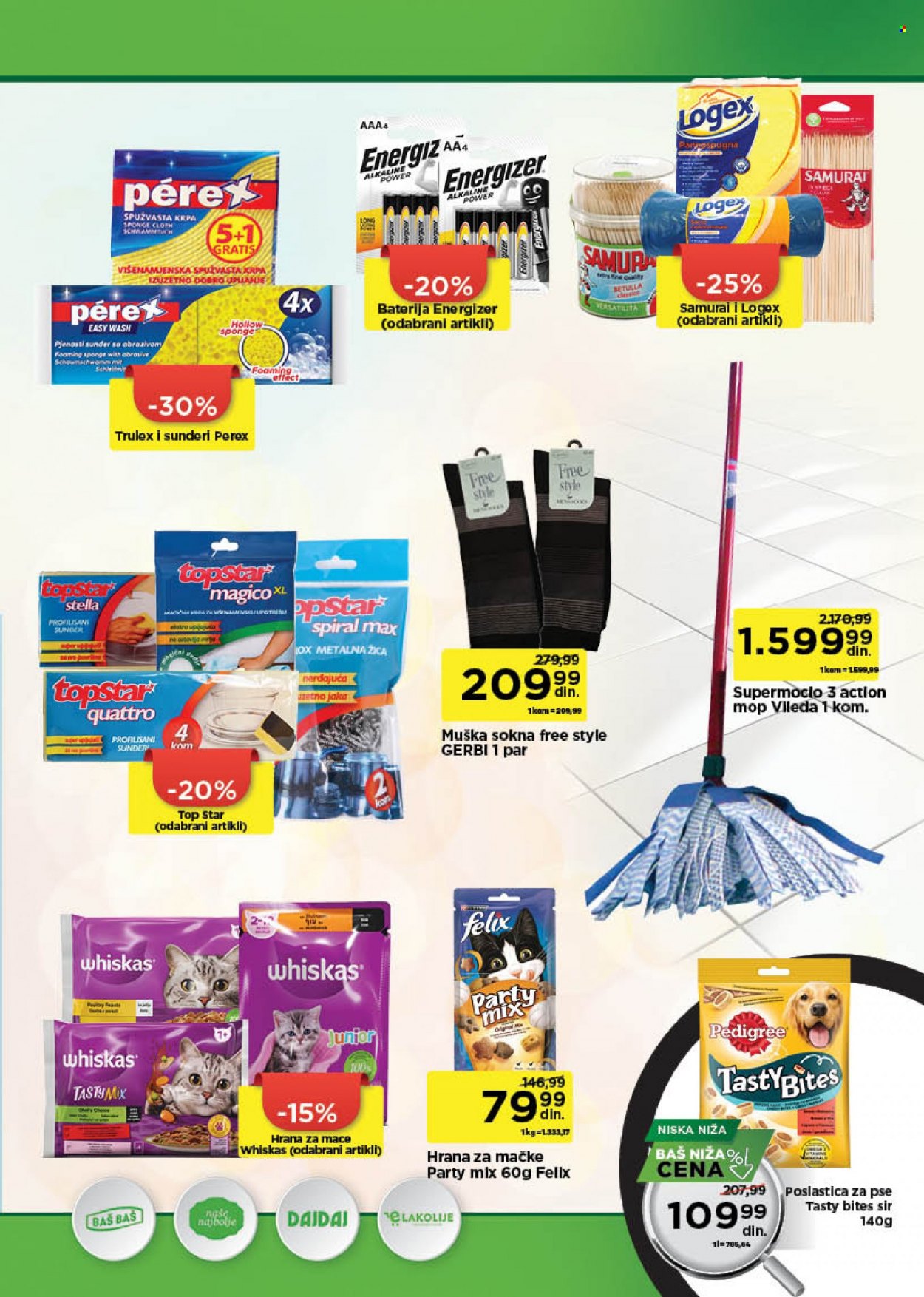 Univerexport katalog - 23.10.2023 - 05.11.2023. Stranica 31