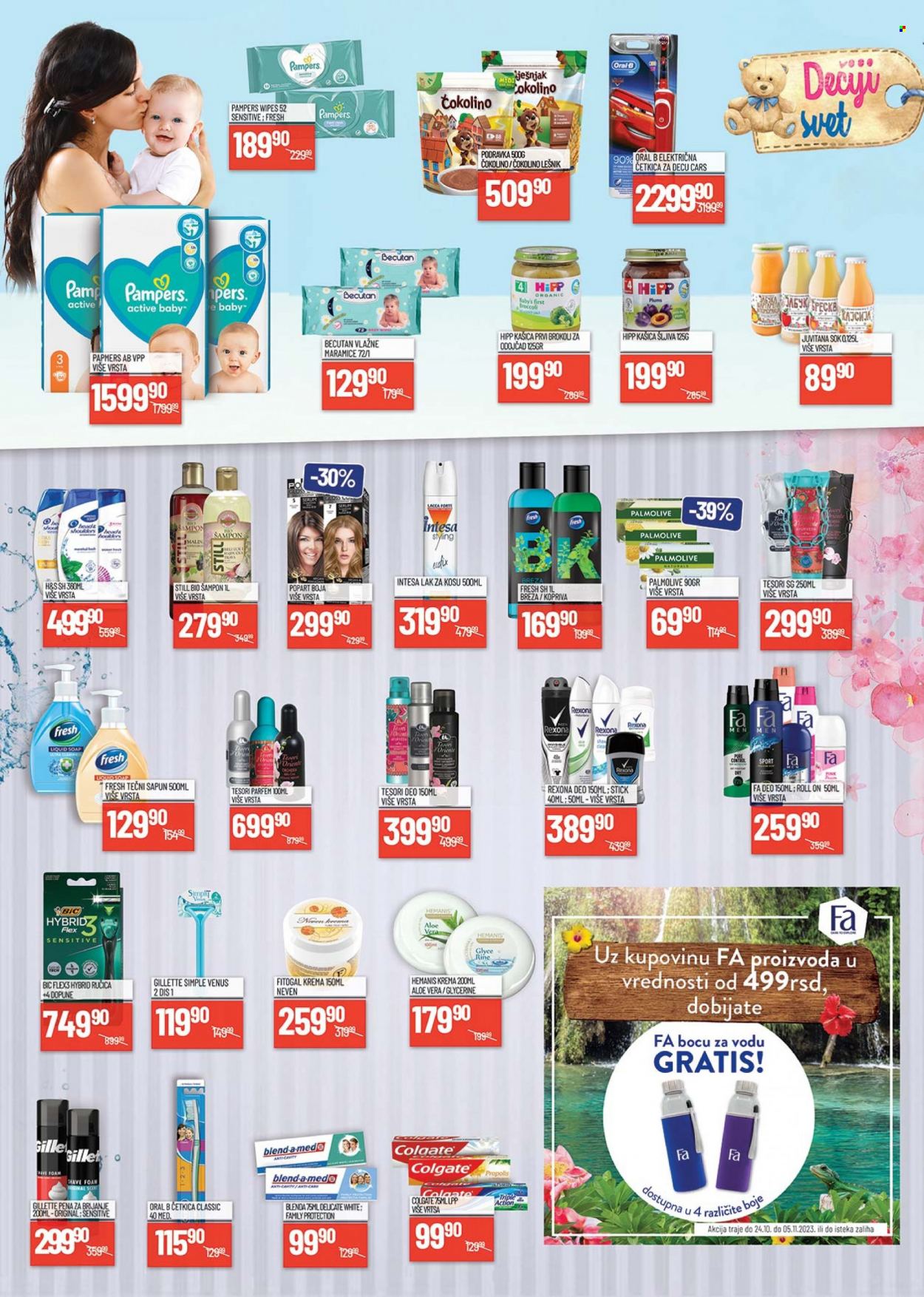Medius katalog - 24.10.2023 - 05.11.2023. Stranica 17