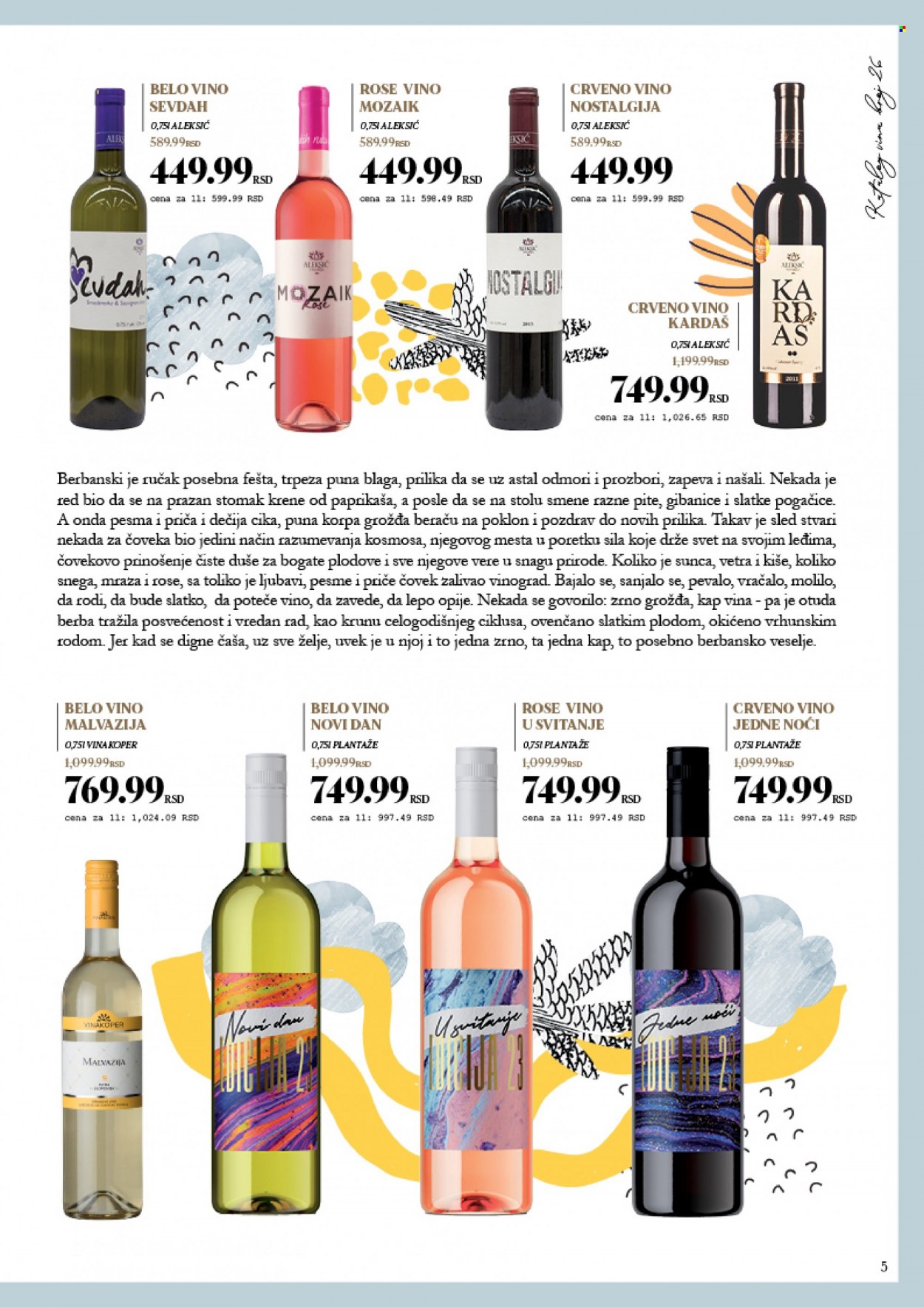 Mercator Centar katalog - 23.10.2023 - 22.11.2023. Stranica 5