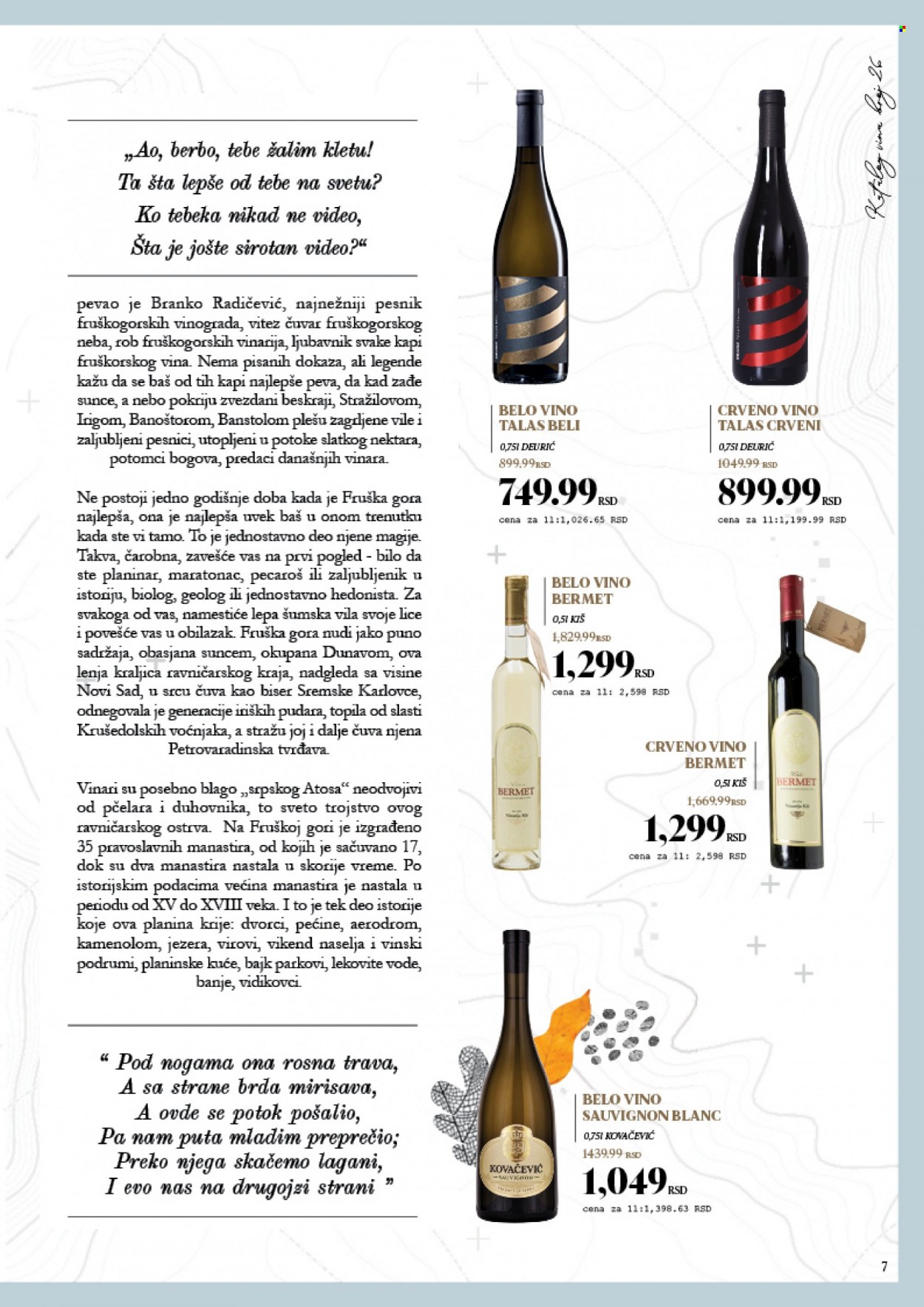 Mercator Centar katalog - 23.10.2023 - 22.11.2023. Stranica 7