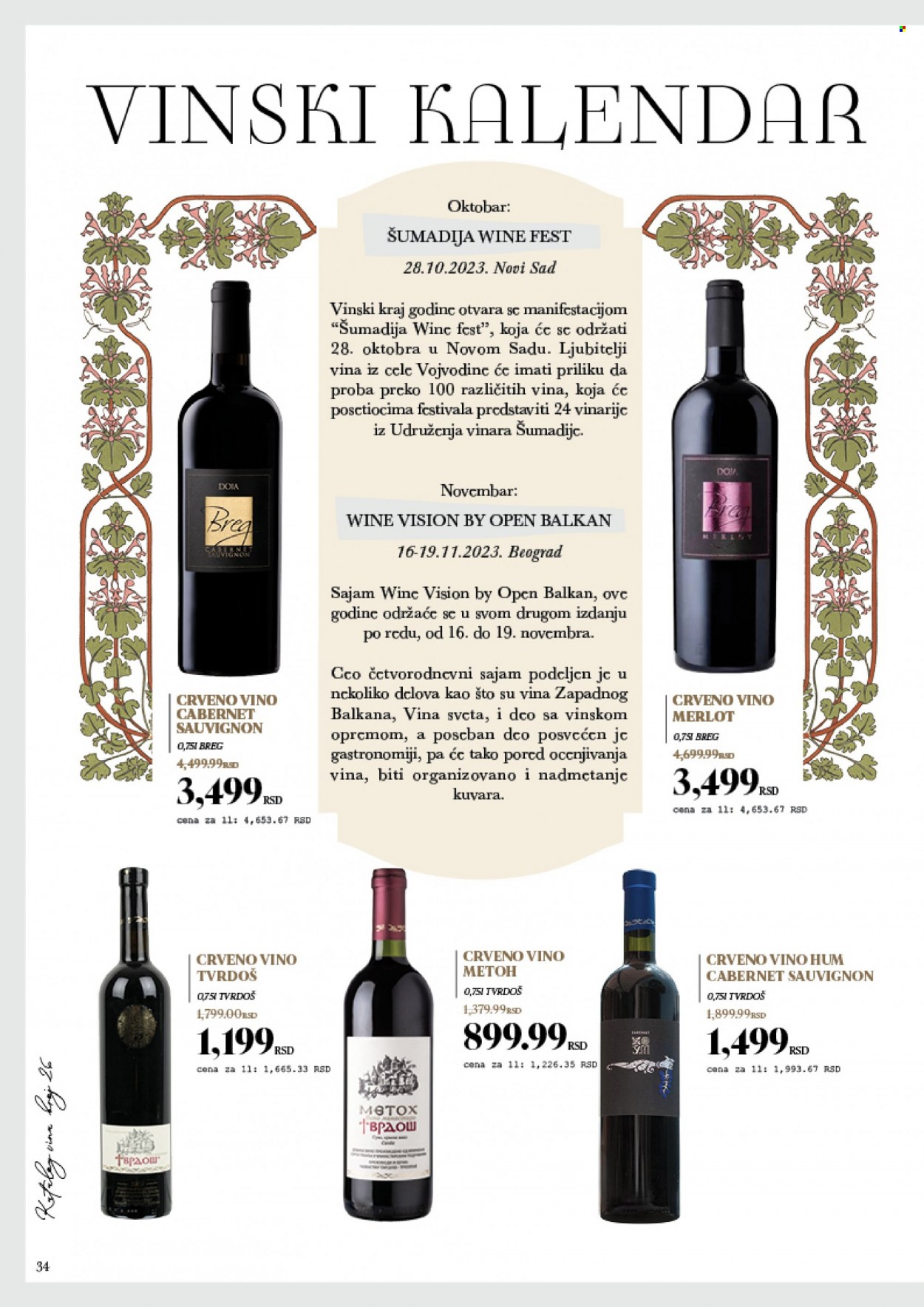 Mercator Centar katalog - 23.10.2023 - 22.11.2023. Stranica 34