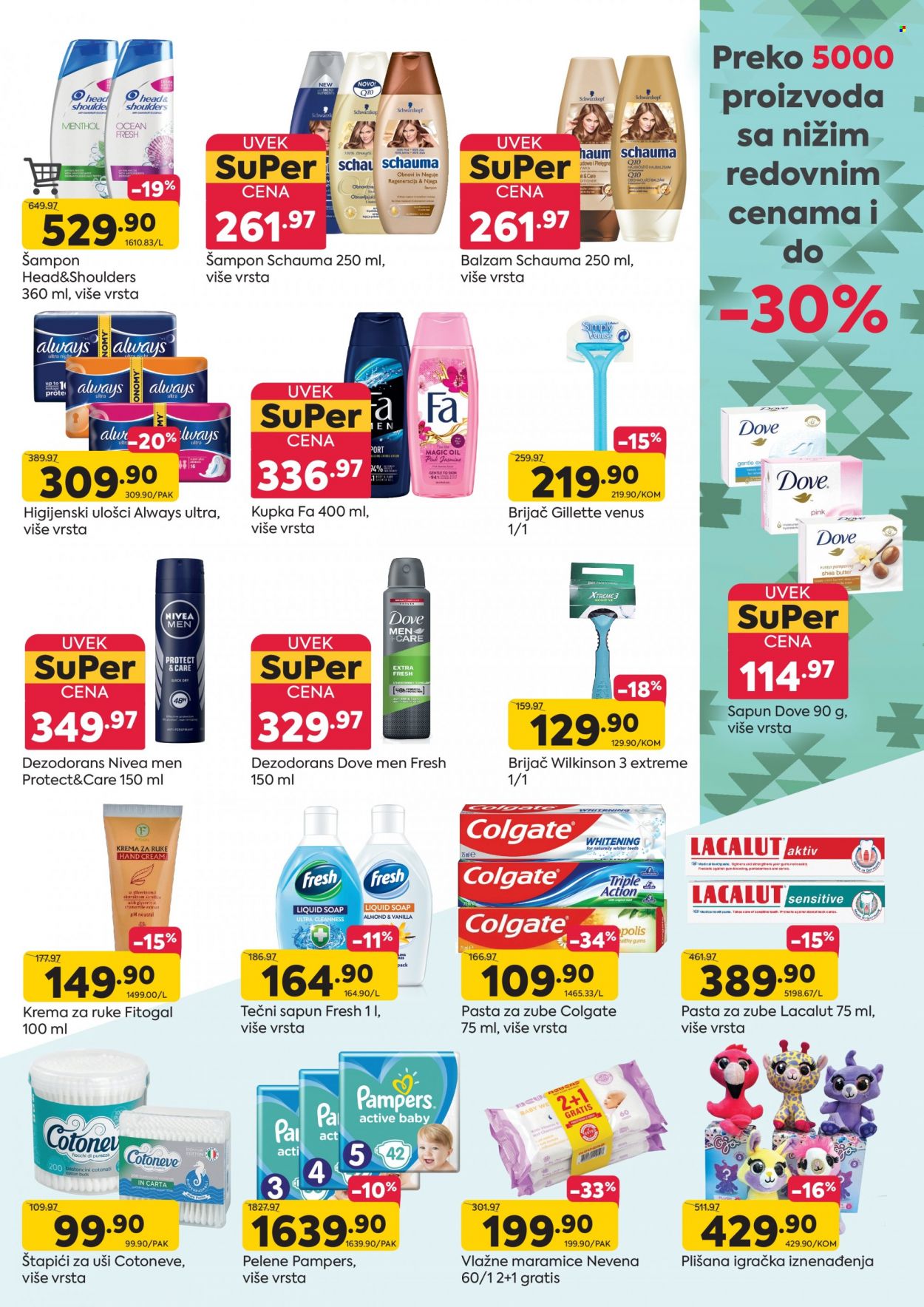 PerSu katalog - 25.10.2023 - 07.11.2023. Stranica 15