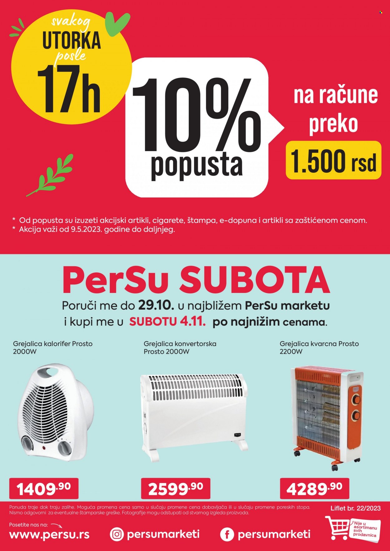 PerSu katalog - 25.10.2023 - 07.11.2023. Stranica 16