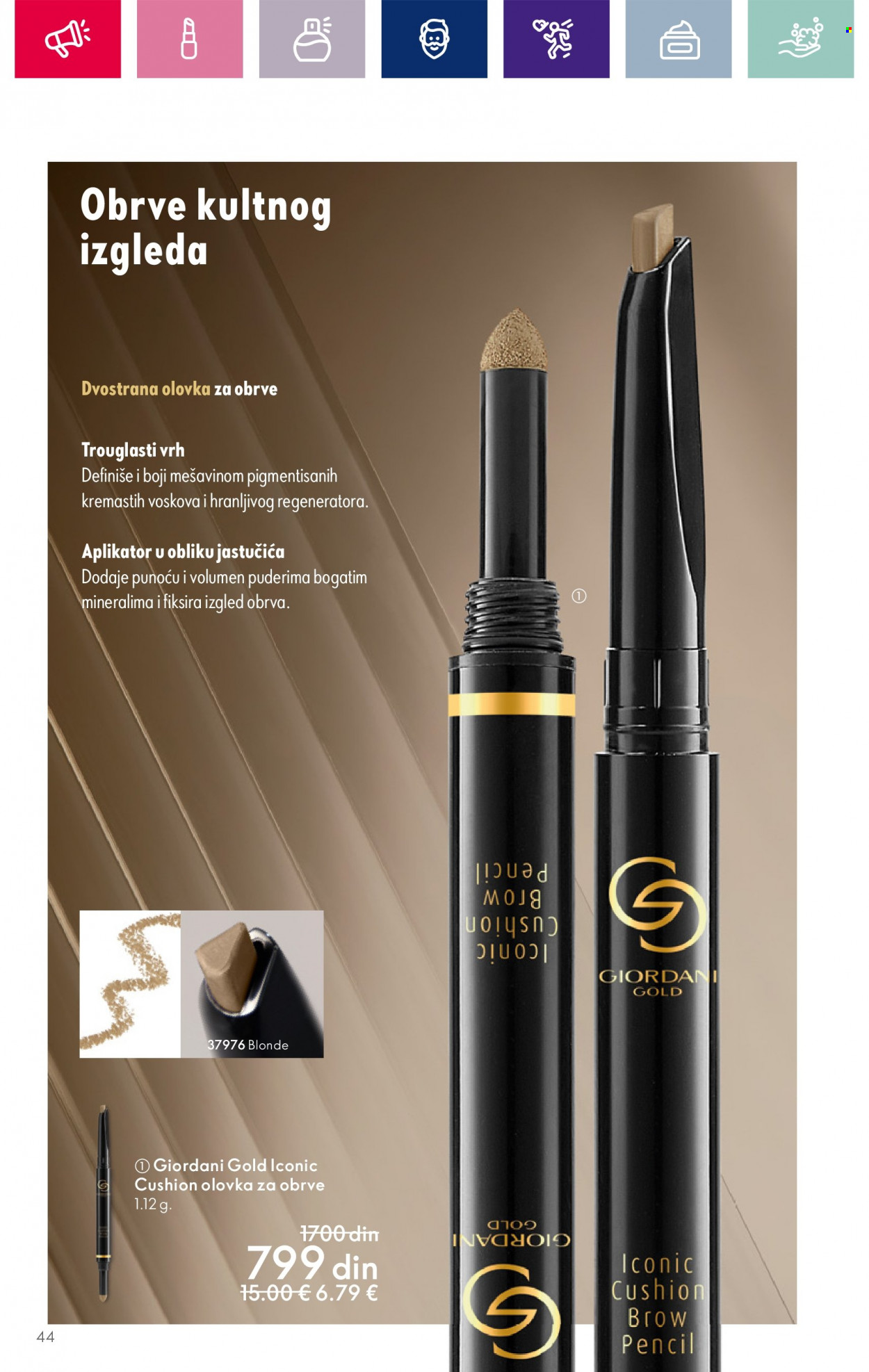 Oriflame katalog - 25.10.2023 - 07.11.2023. Stranica 44