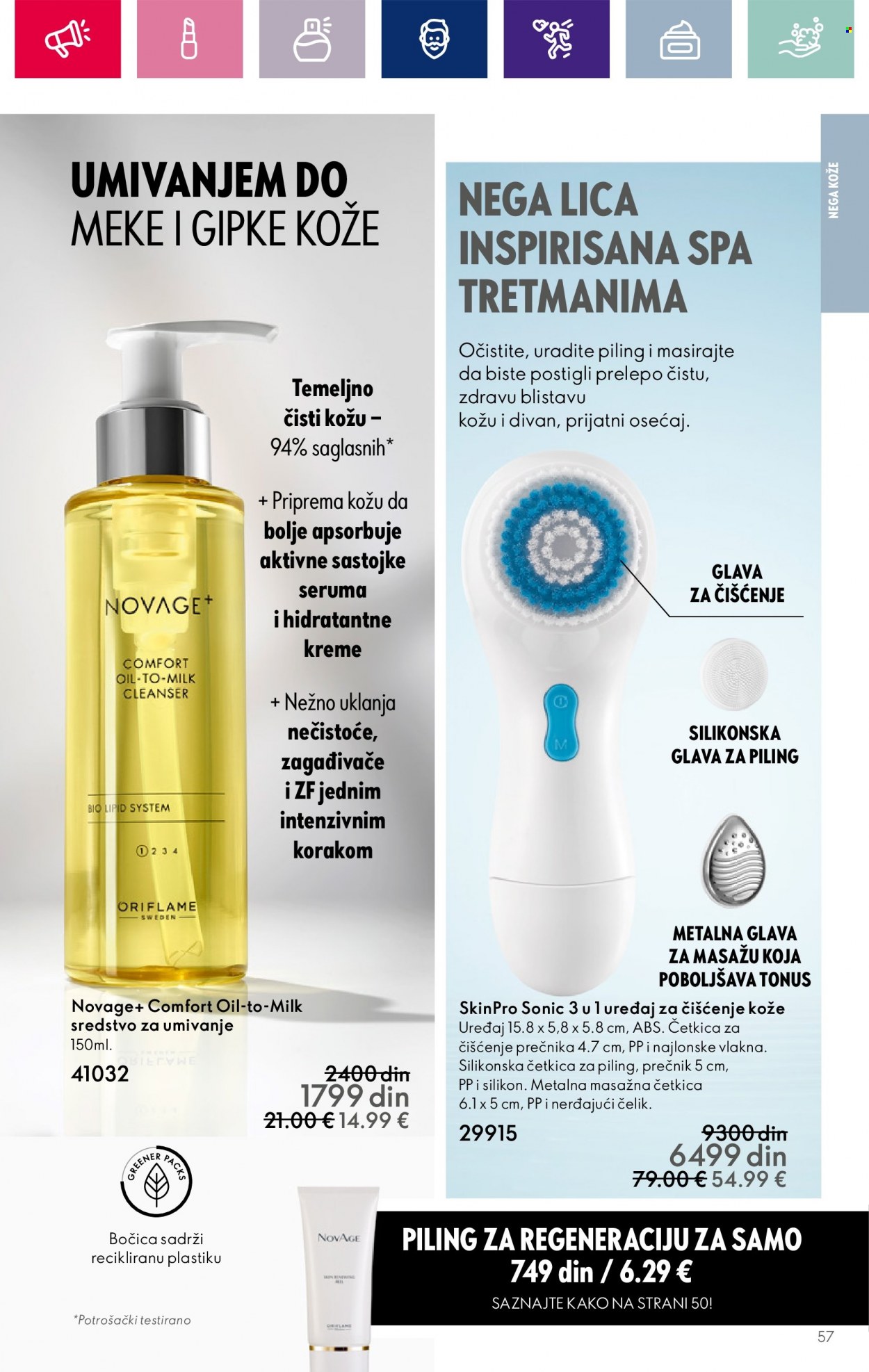 Oriflame katalog - 25.10.2023 - 07.11.2023. Stranica 57