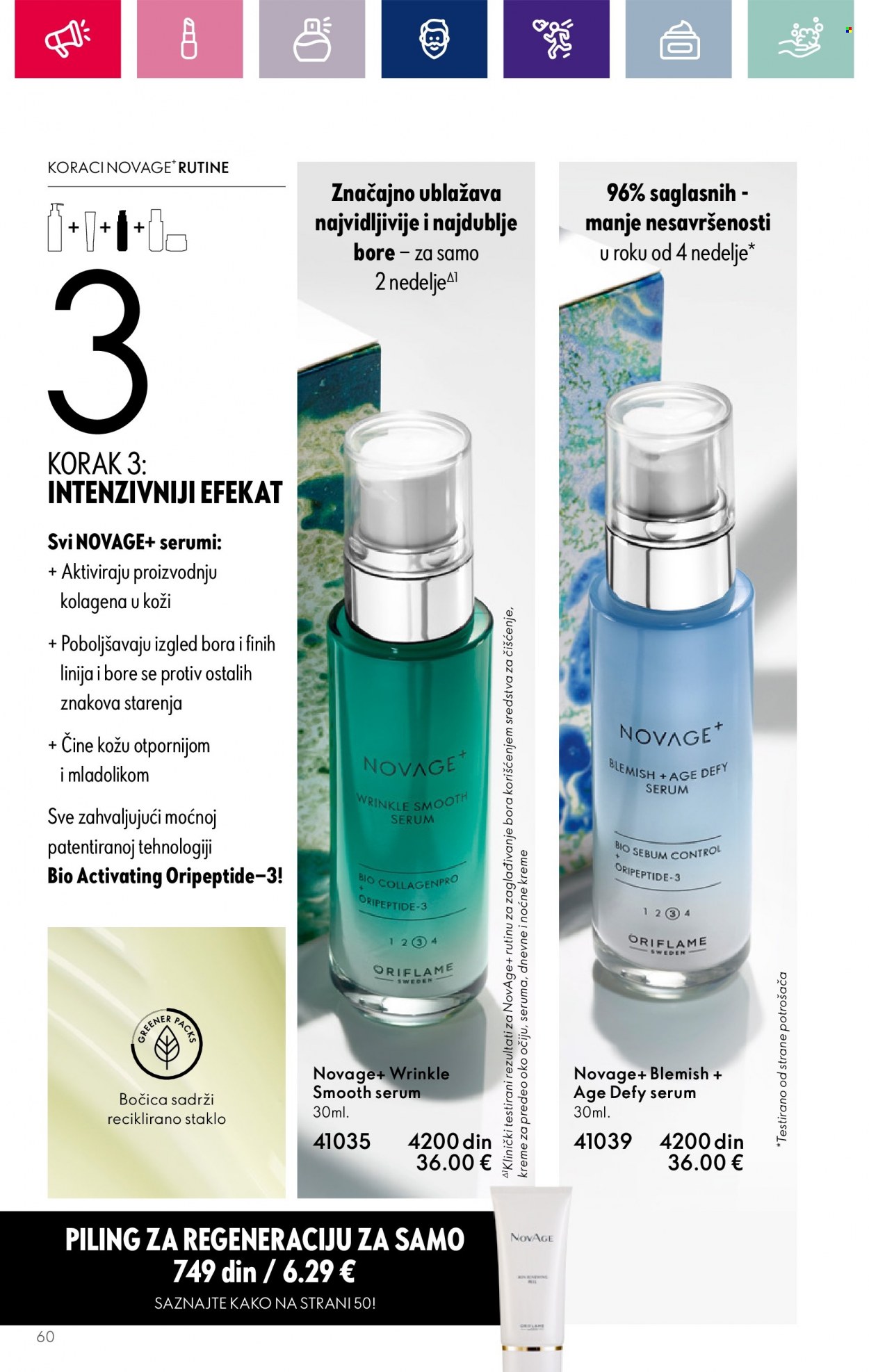 Oriflame katalog - 25.10.2023 - 07.11.2023. Stranica 60