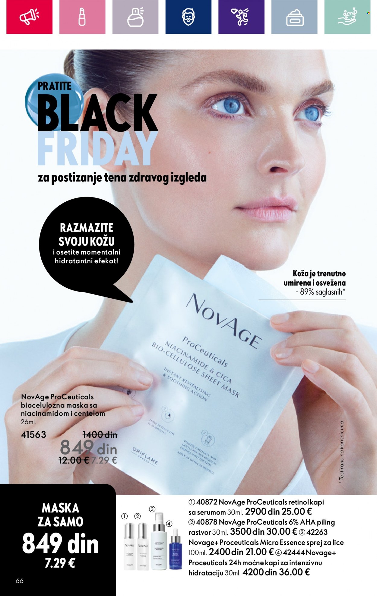 Oriflame katalog - 25.10.2023 - 07.11.2023. Stranica 66