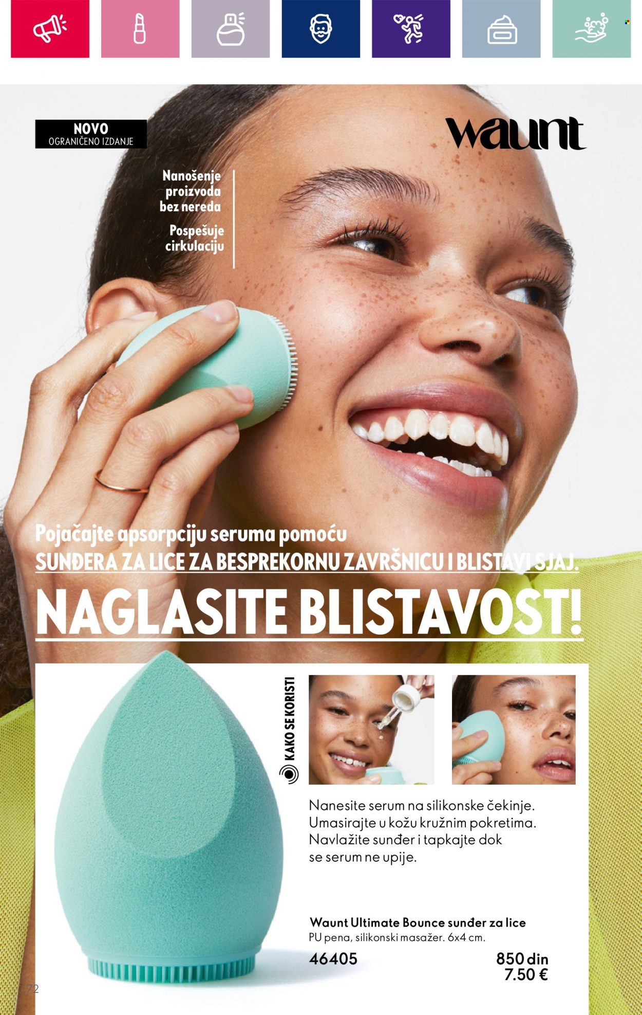 Oriflame katalog - 25.10.2023 - 07.11.2023. Stranica 74