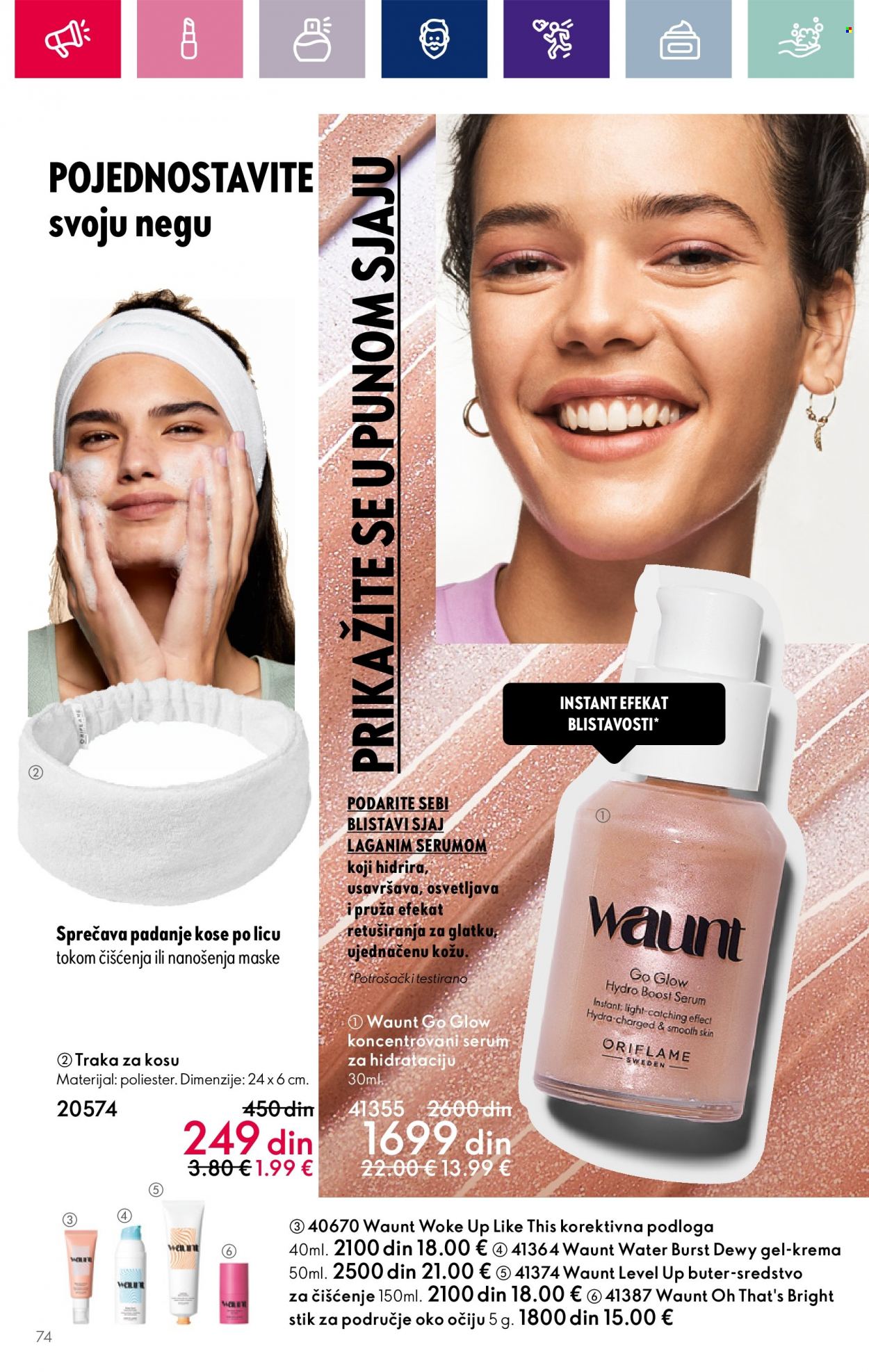 Oriflame katalog - 25.10.2023 - 07.11.2023. Stranica 76