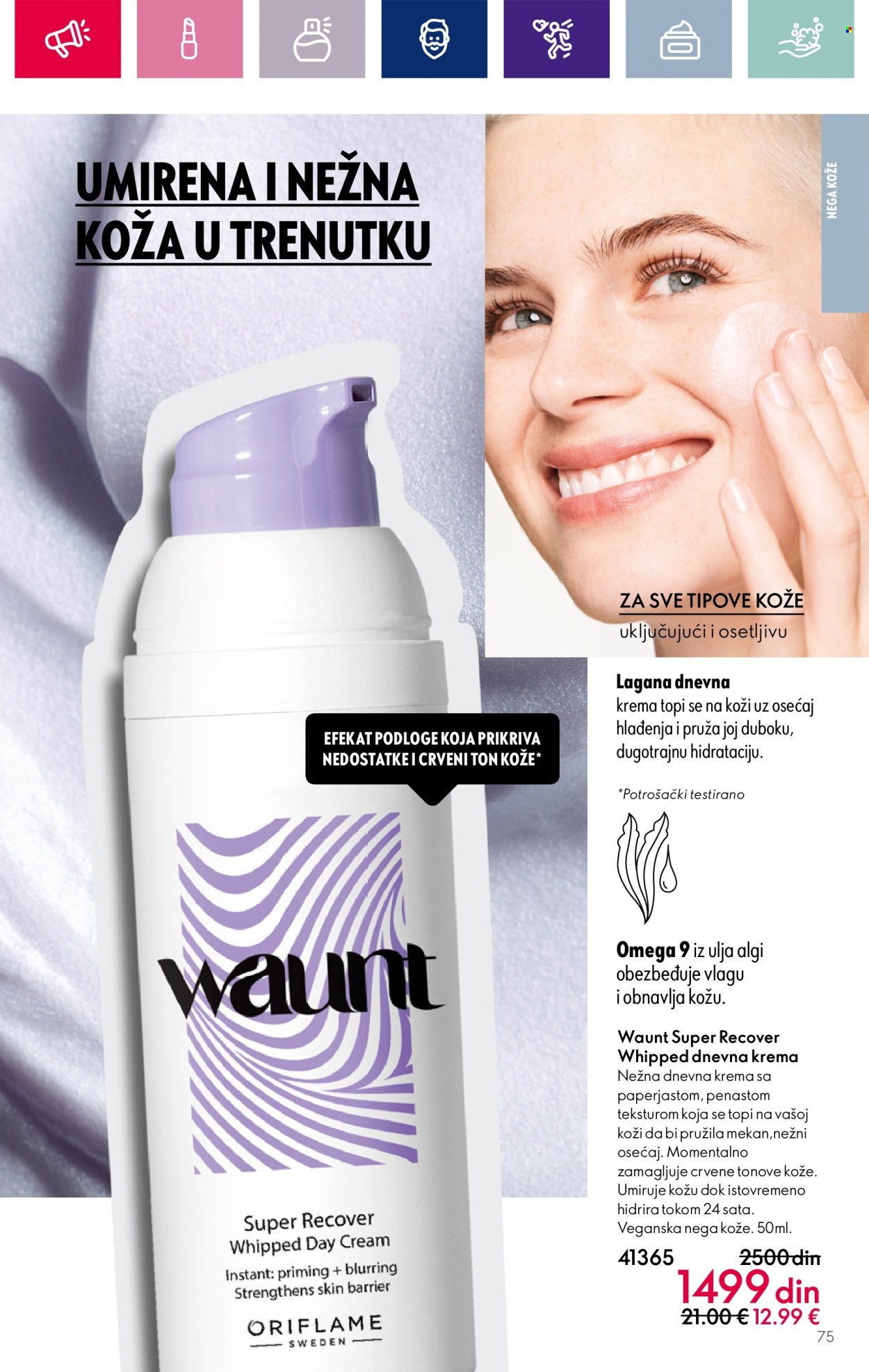 Oriflame katalog - 25.10.2023 - 07.11.2023. Stranica 77