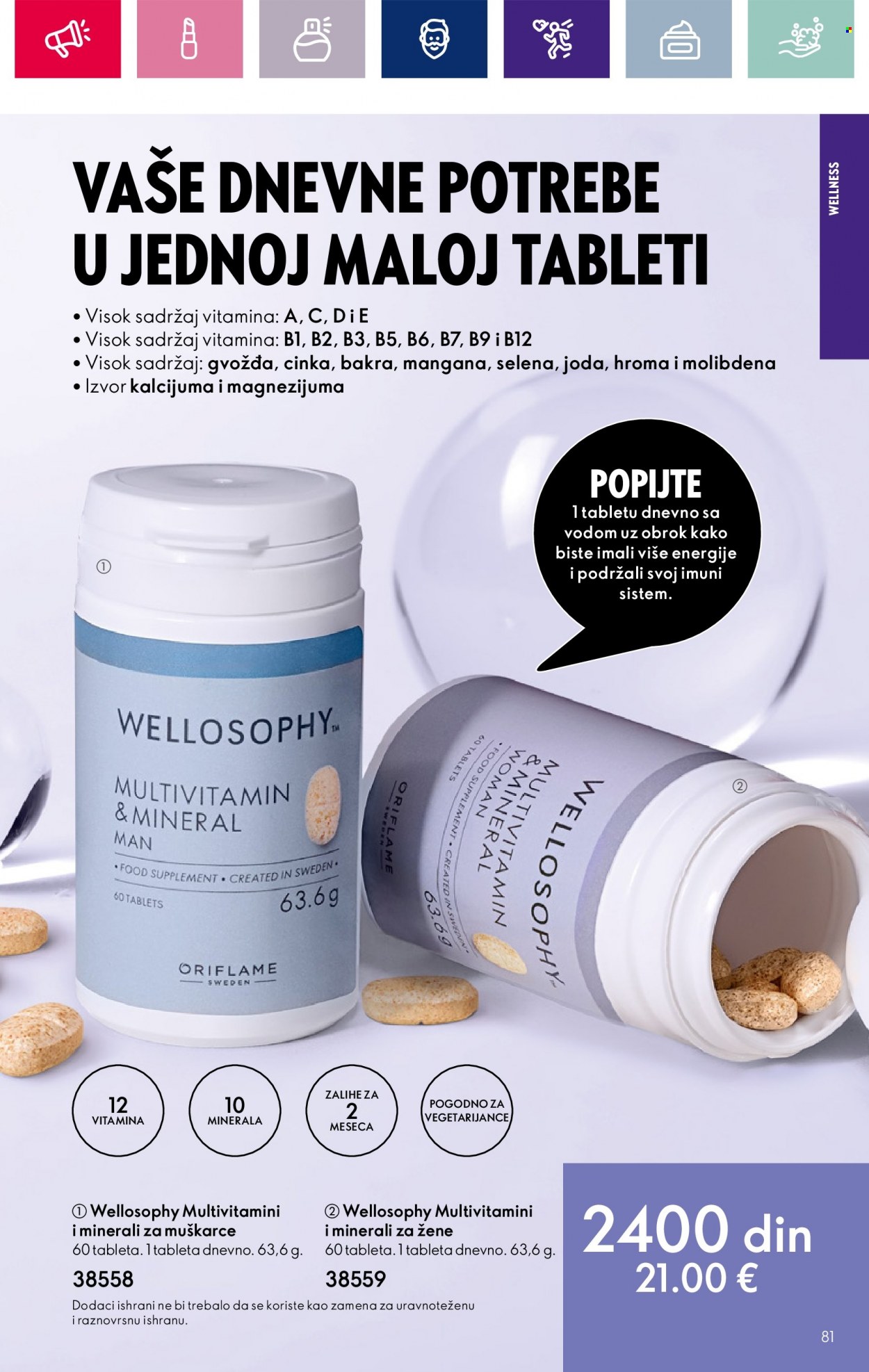 Oriflame katalog - 25.10.2023 - 07.11.2023. Stranica 83