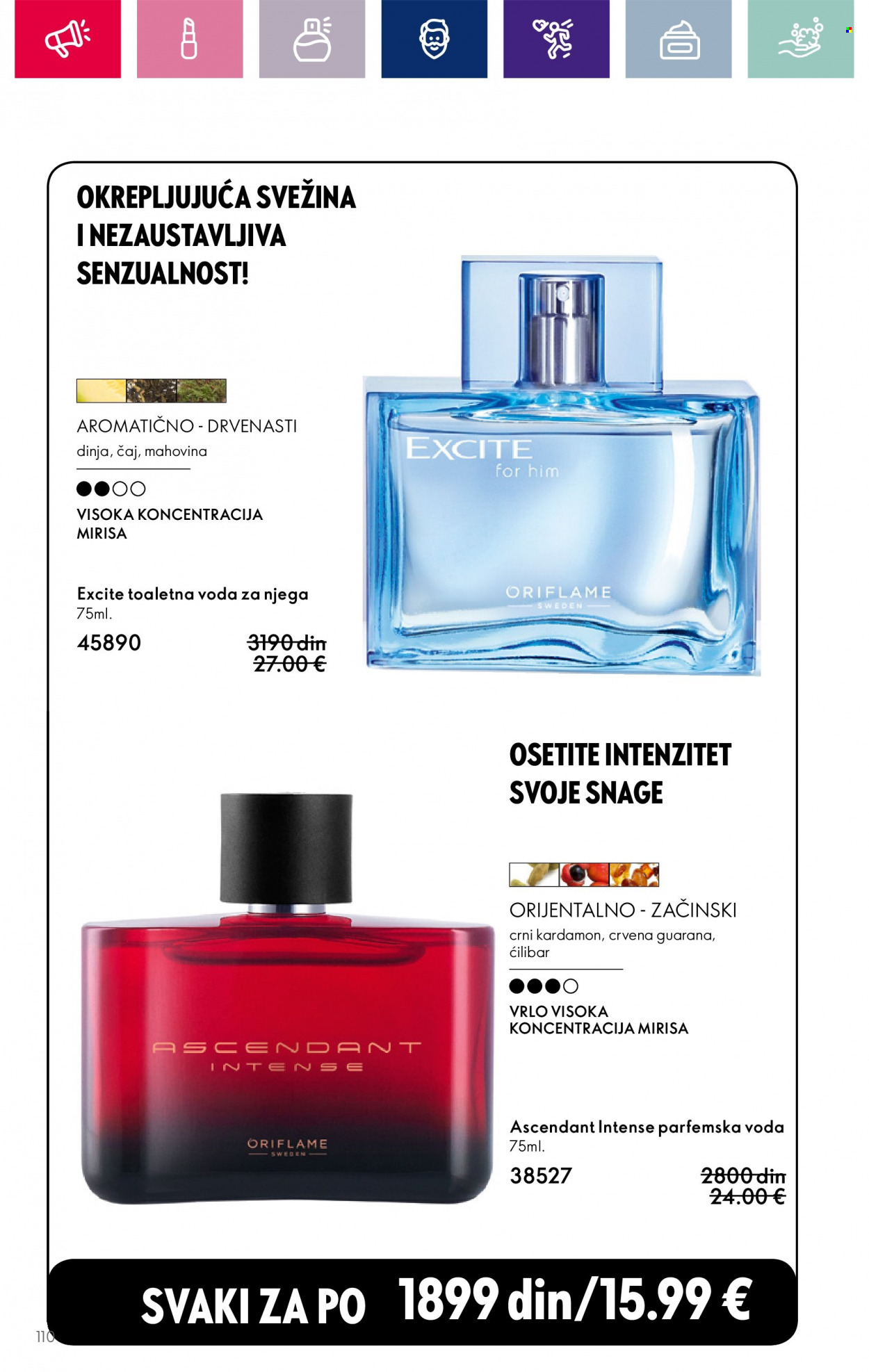 Oriflame katalog - 25.10.2023 - 07.11.2023. Stranica 112