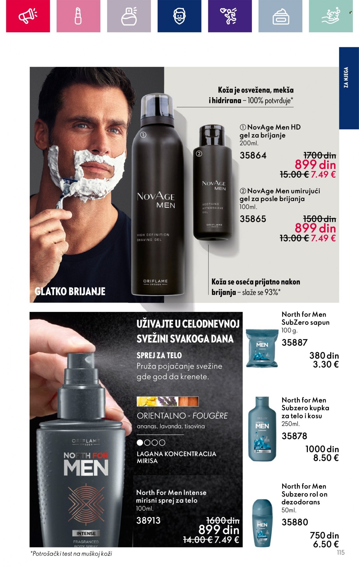 Oriflame katalog - 25.10.2023 - 07.11.2023. Stranica 117