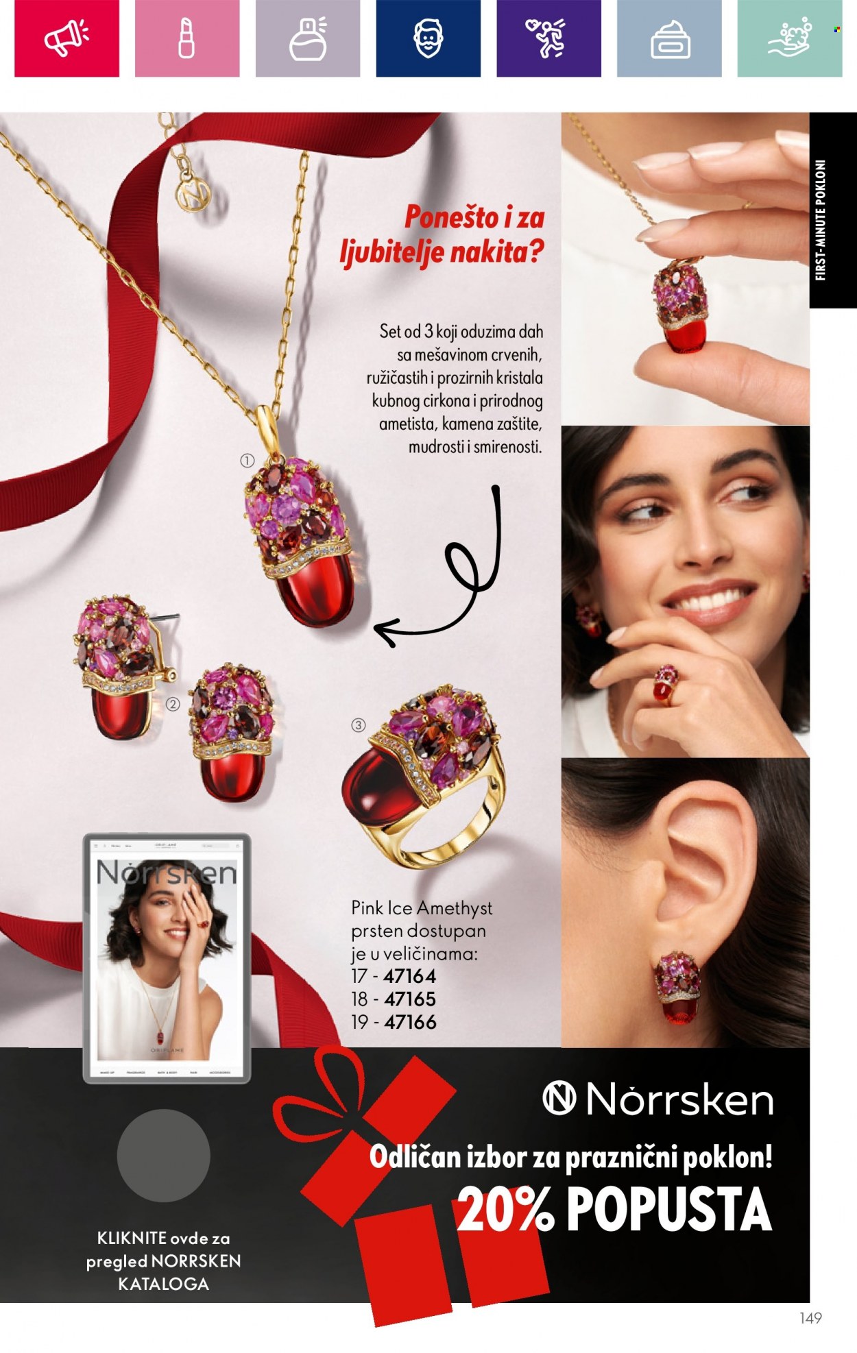 Oriflame katalog - 25.10.2023 - 07.11.2023. Stranica 151