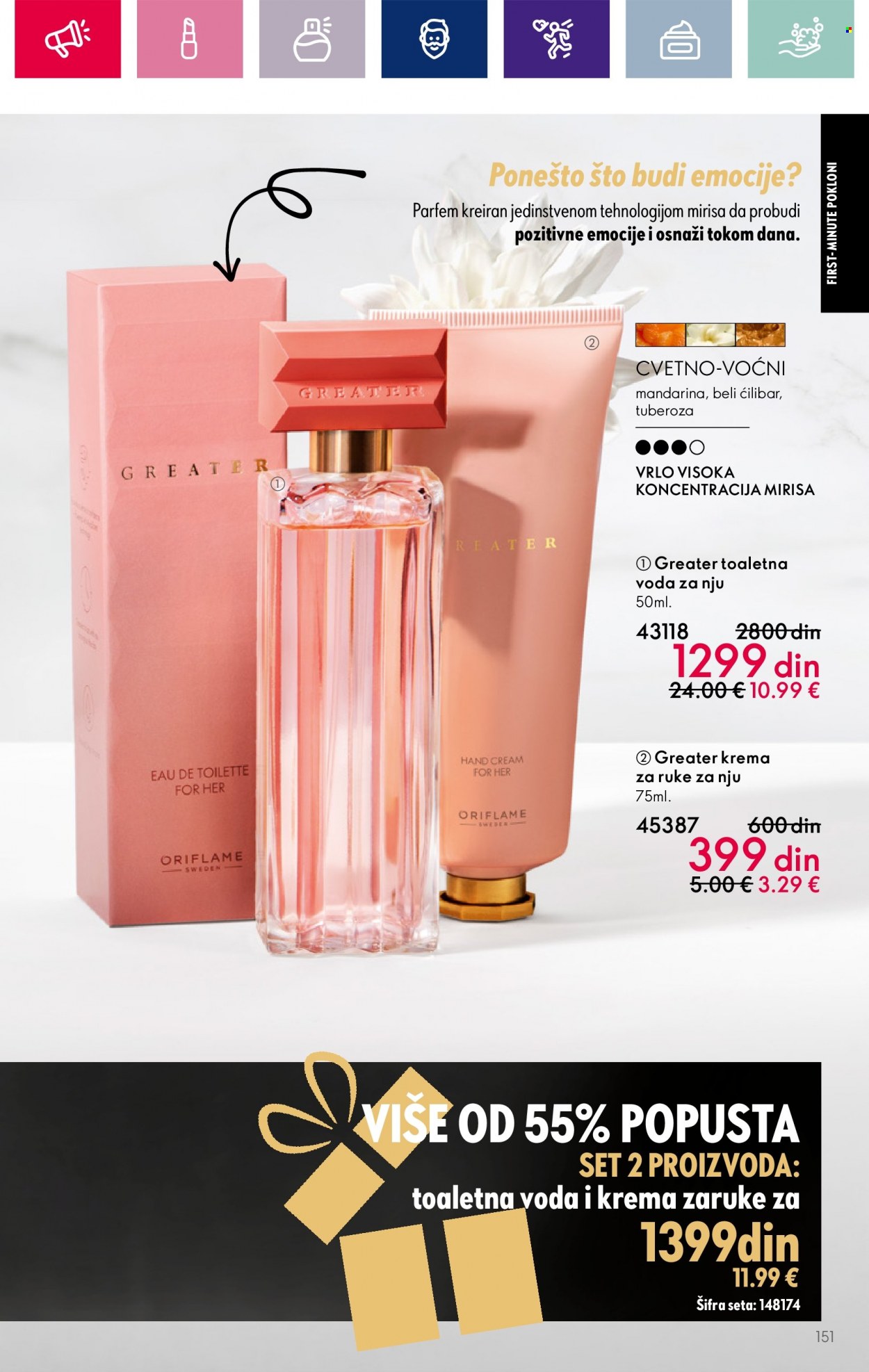 Oriflame katalog - 25.10.2023 - 07.11.2023. Stranica 153