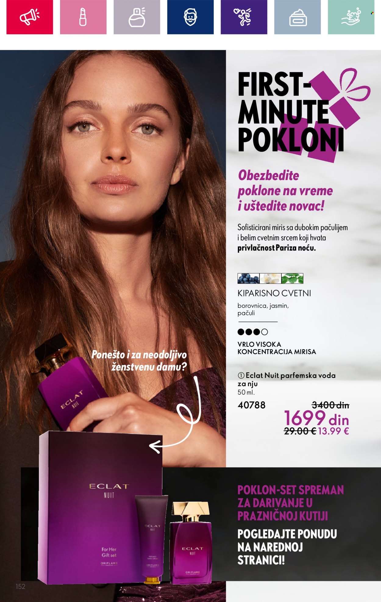 Oriflame katalog - 25.10.2023 - 07.11.2023. Stranica 154