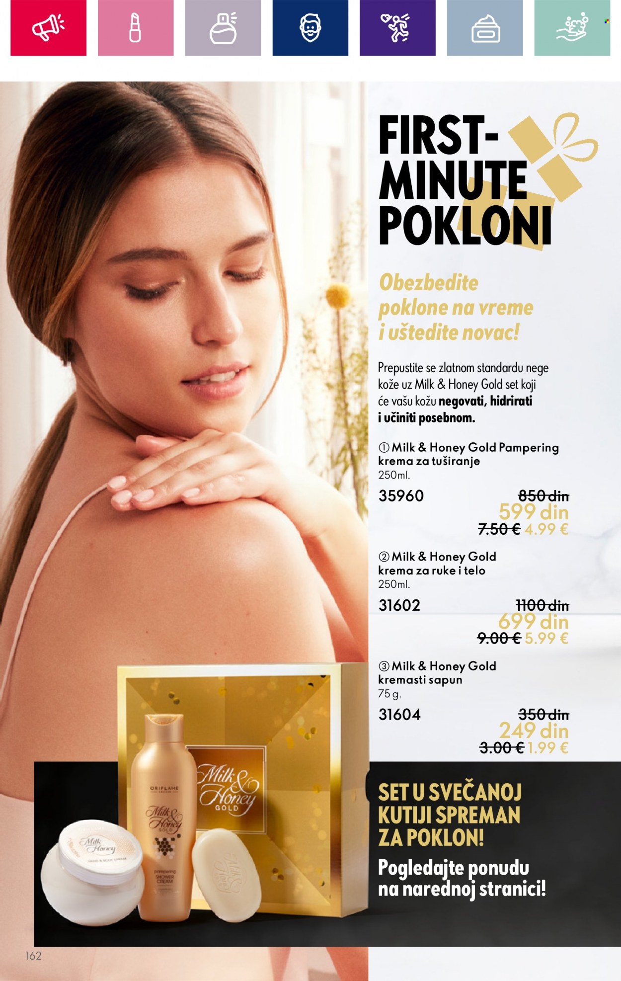 Oriflame katalog - 25.10.2023 - 07.11.2023. Stranica 164