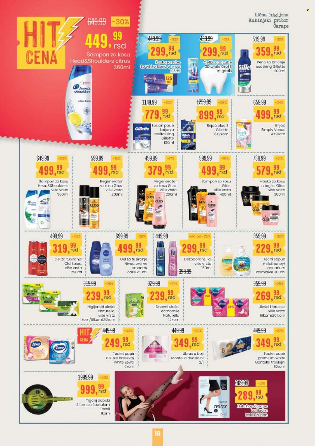 Aroma Market katalog - 26.10.2023 - 08.11.2023. Stranica 18