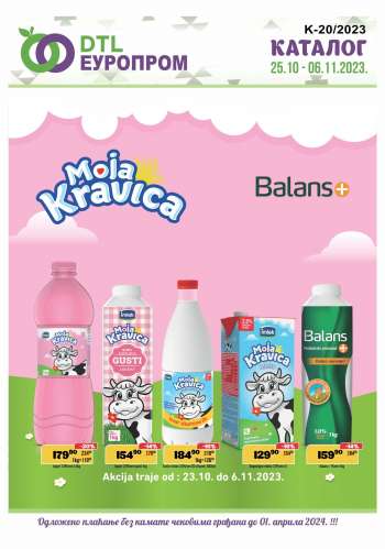 Europrom katalog - 25.10.2023 - 06.11.2023.