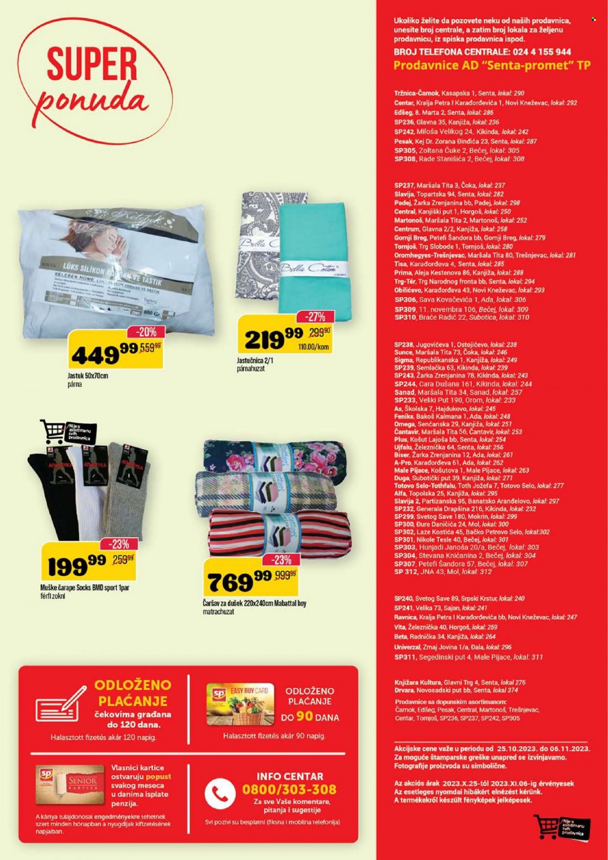 Senta Promet katalog - 25.10.2023 - 06.11.2023. Stranica 16
